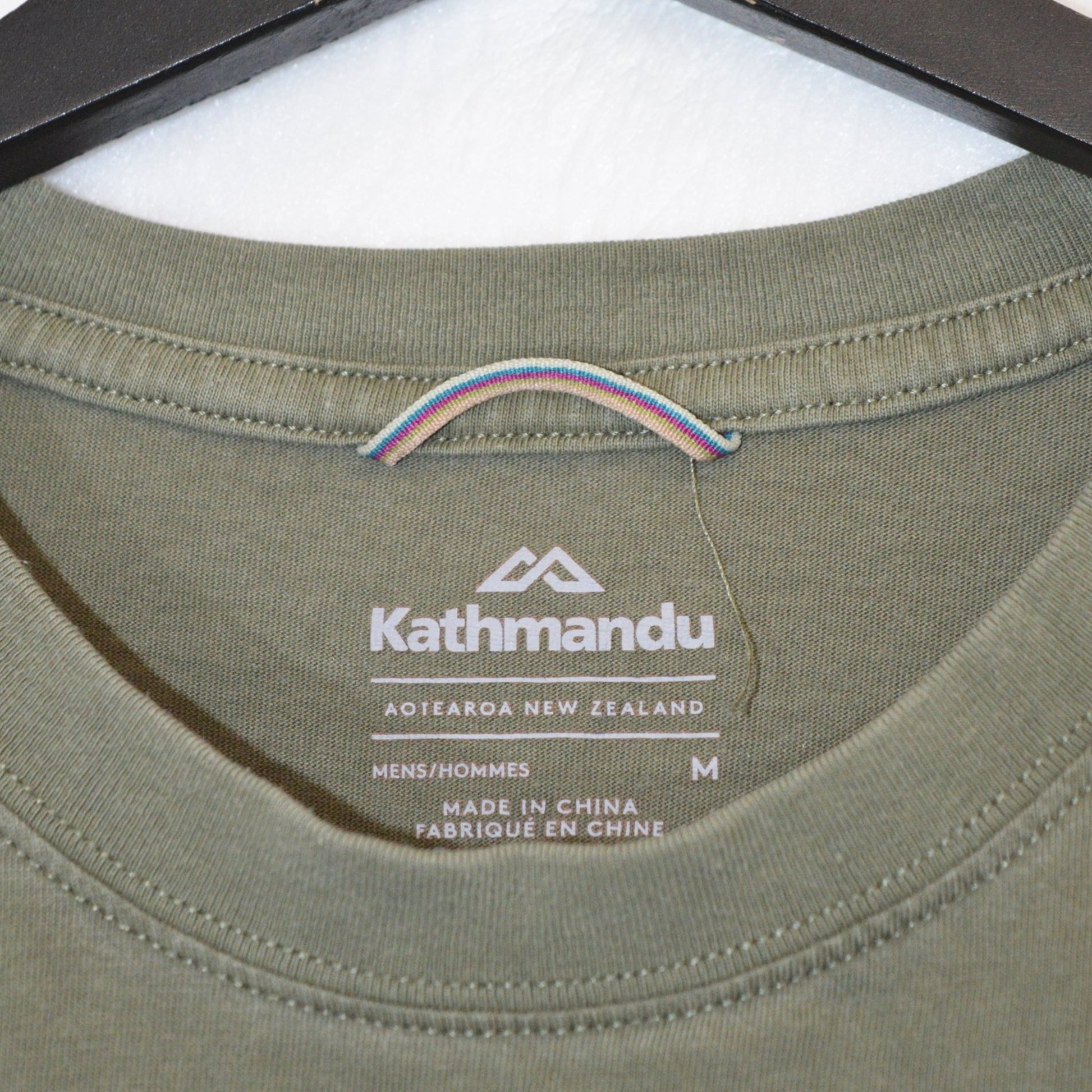 Kathmandu тениска (M)