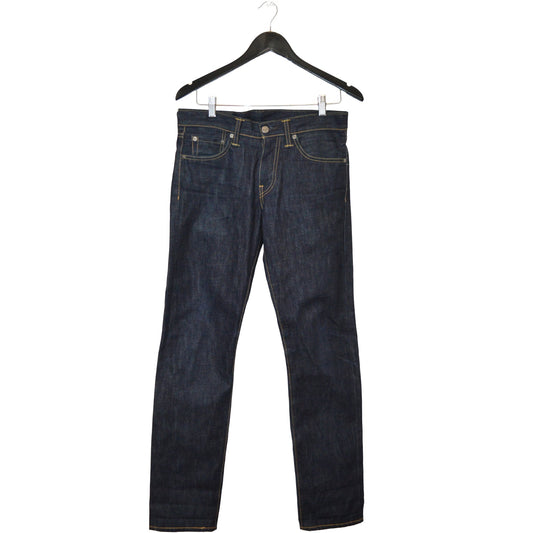 Levis дънки 511 (29/32)