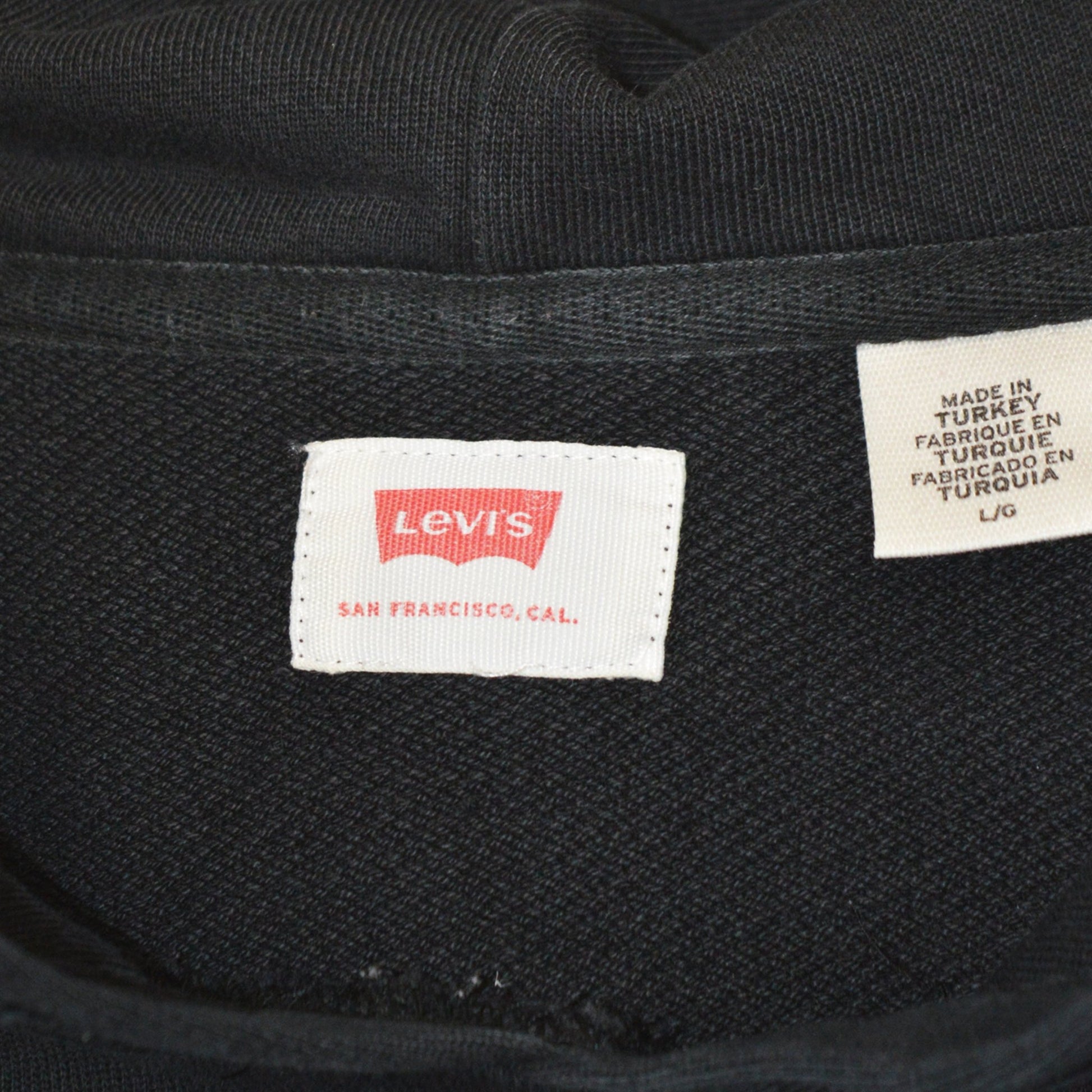 Levis суичър (L)