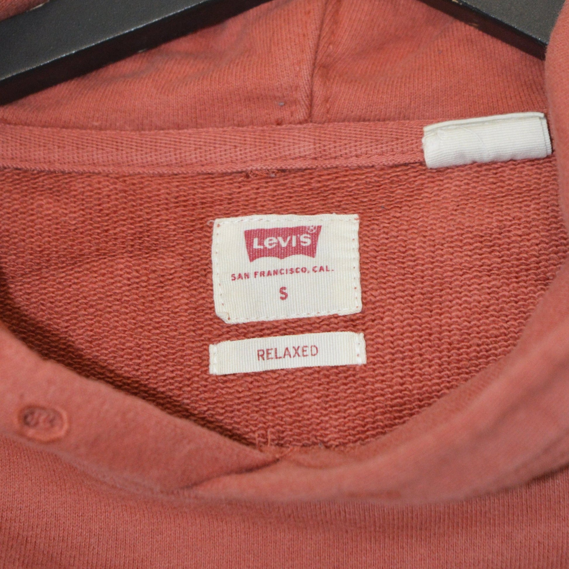 Levis суичър (S)