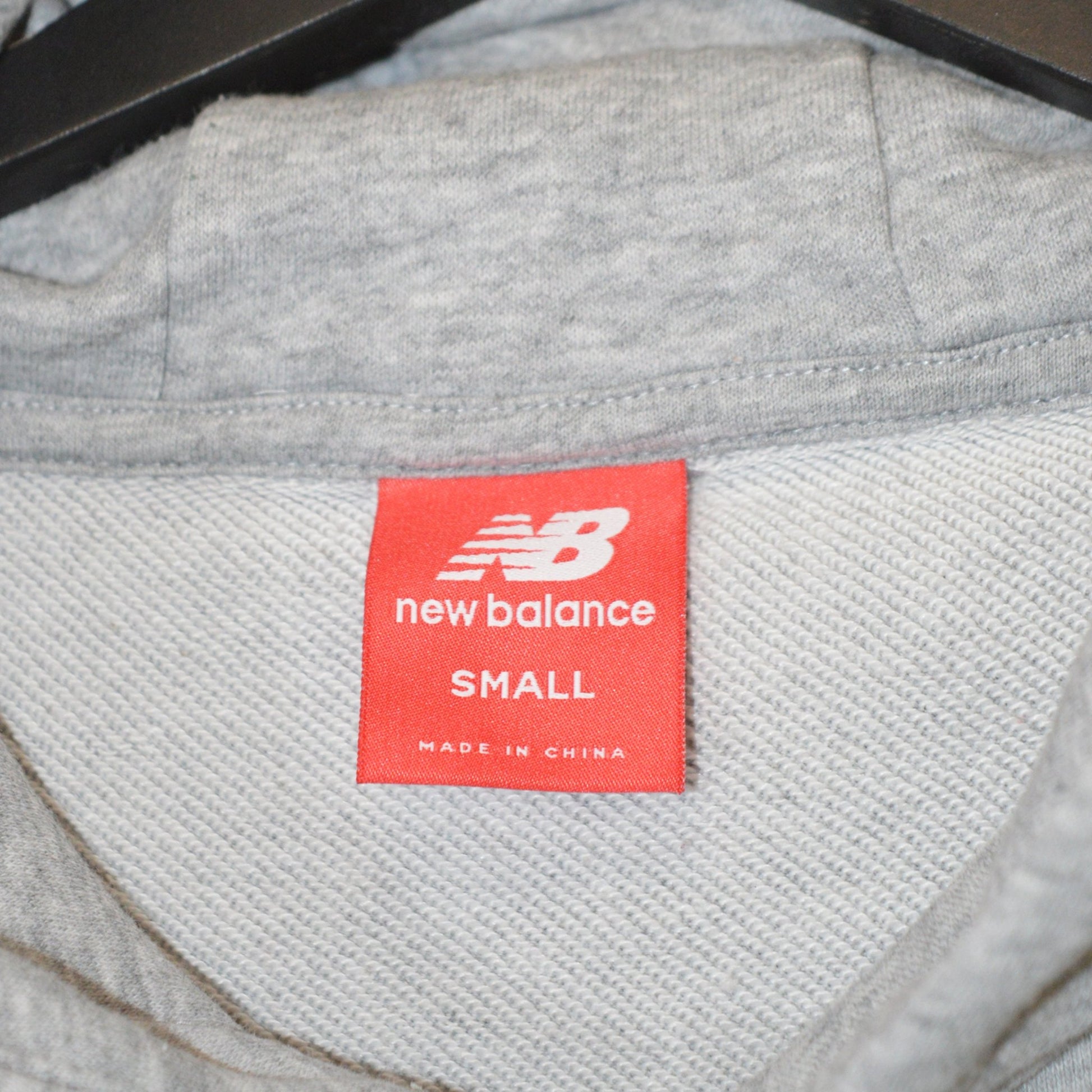 New Balance суичър (S)