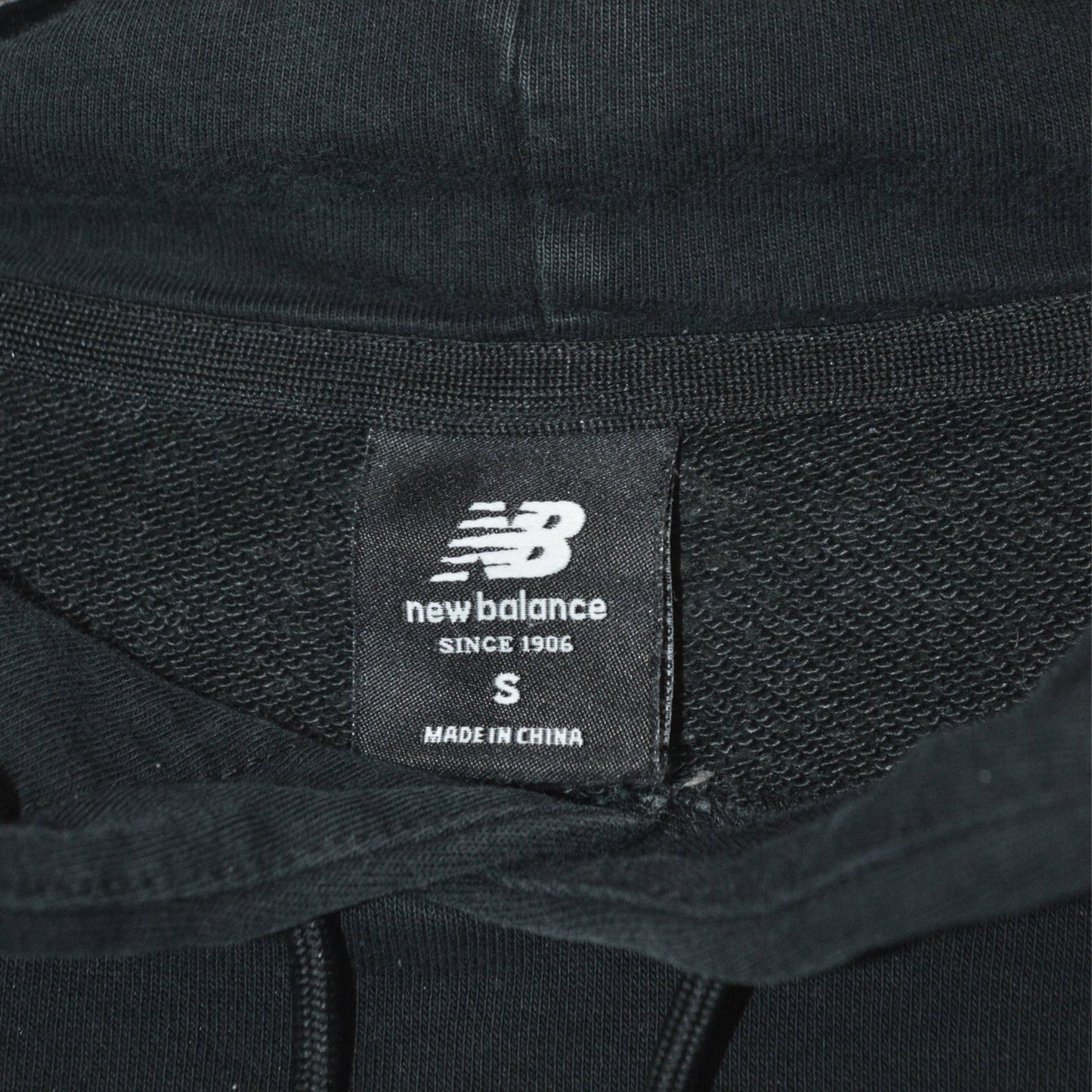 New Balance суичър (S)