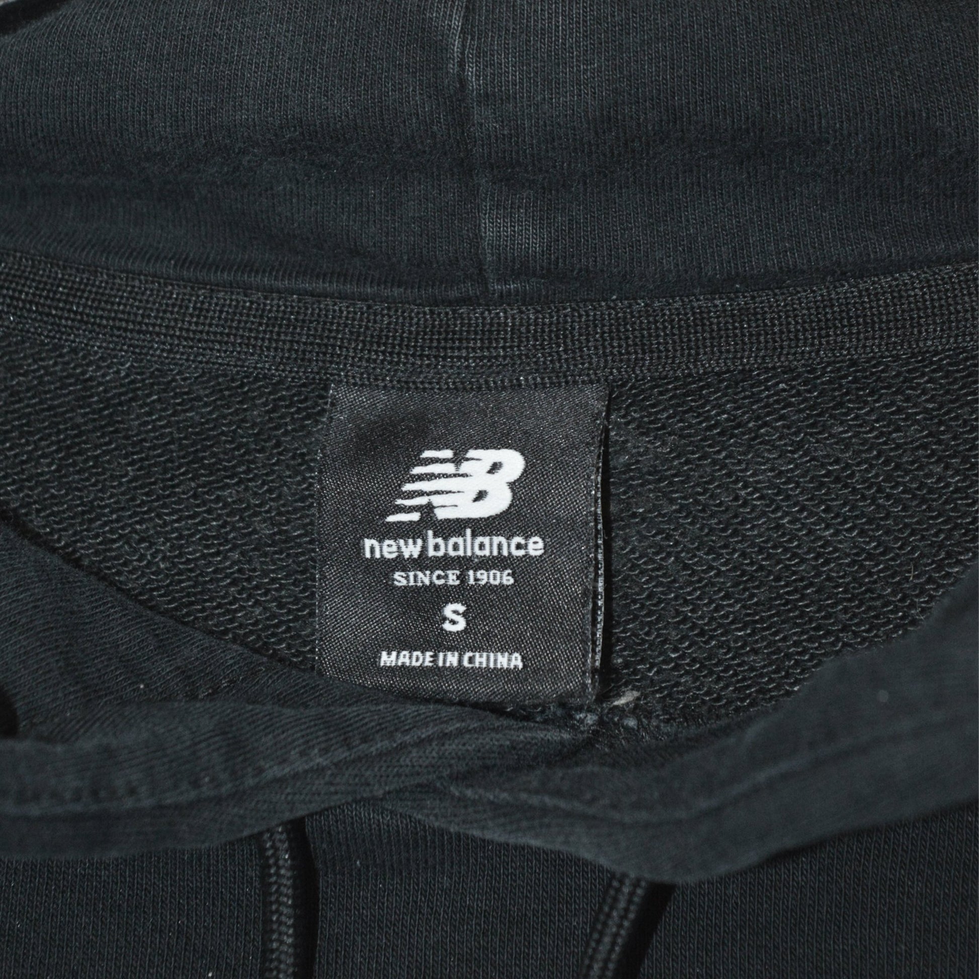 New Balance суичър (S)