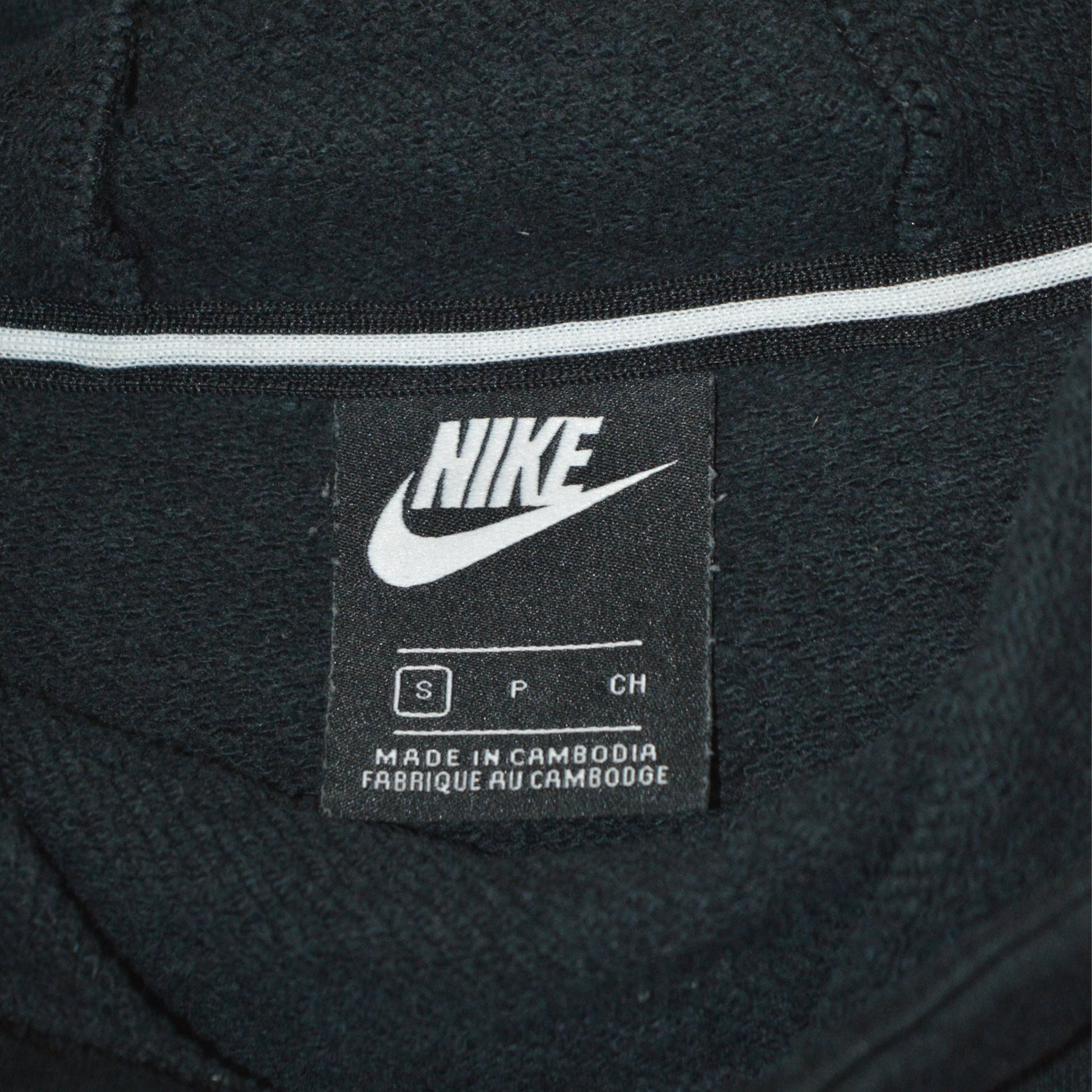 Nike cropped суичър (S)