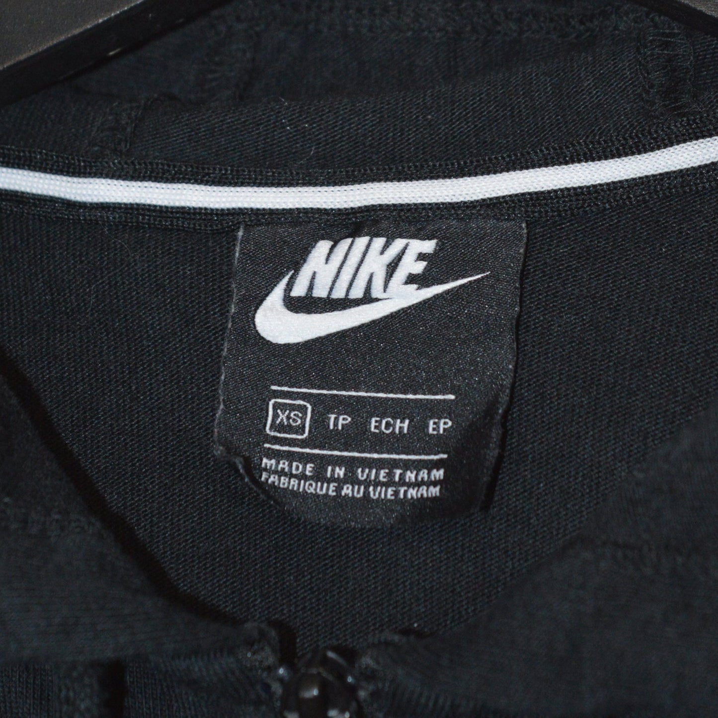 Nike cropped суичър с цип (XS)
