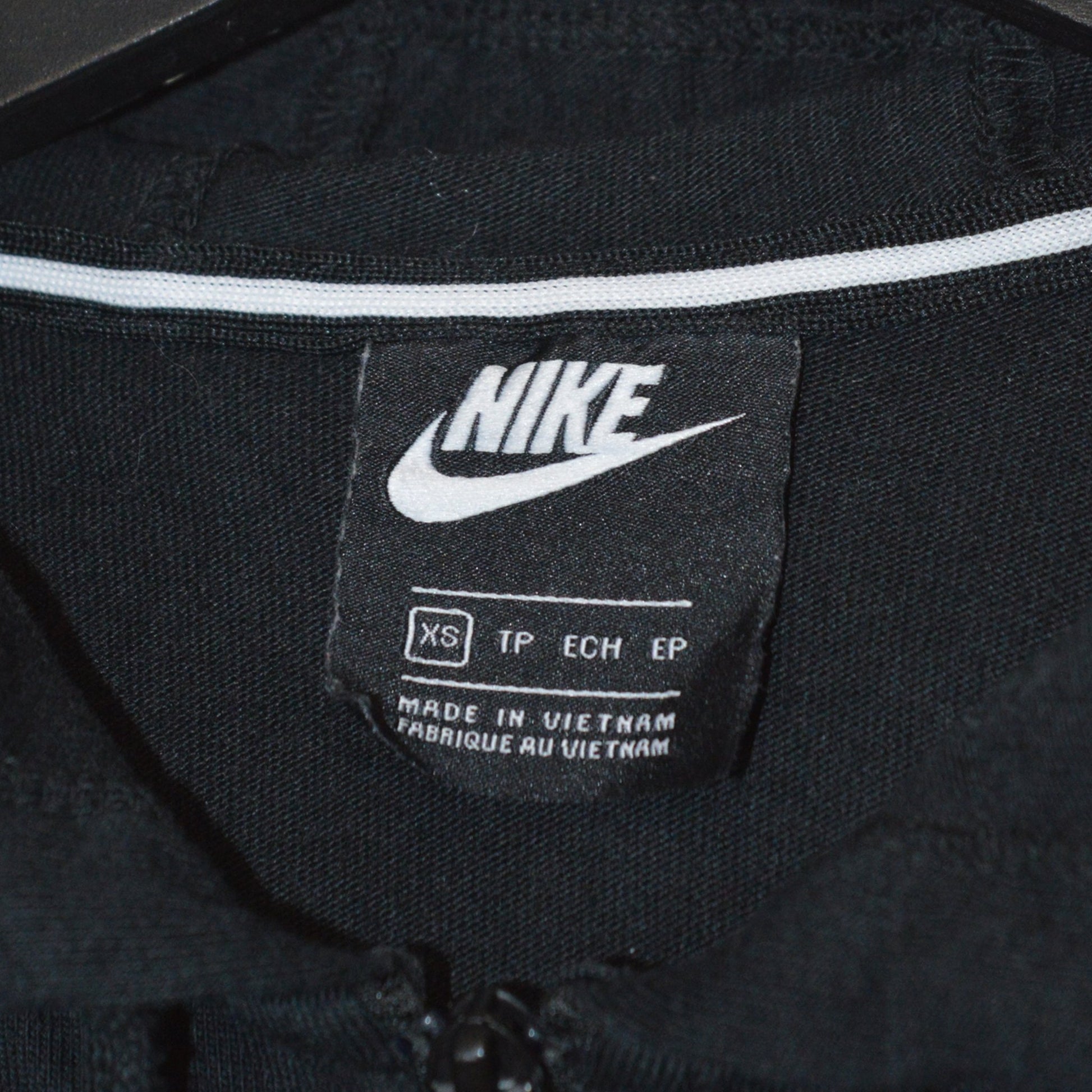 Nike cropped суичър с цип (XS)
