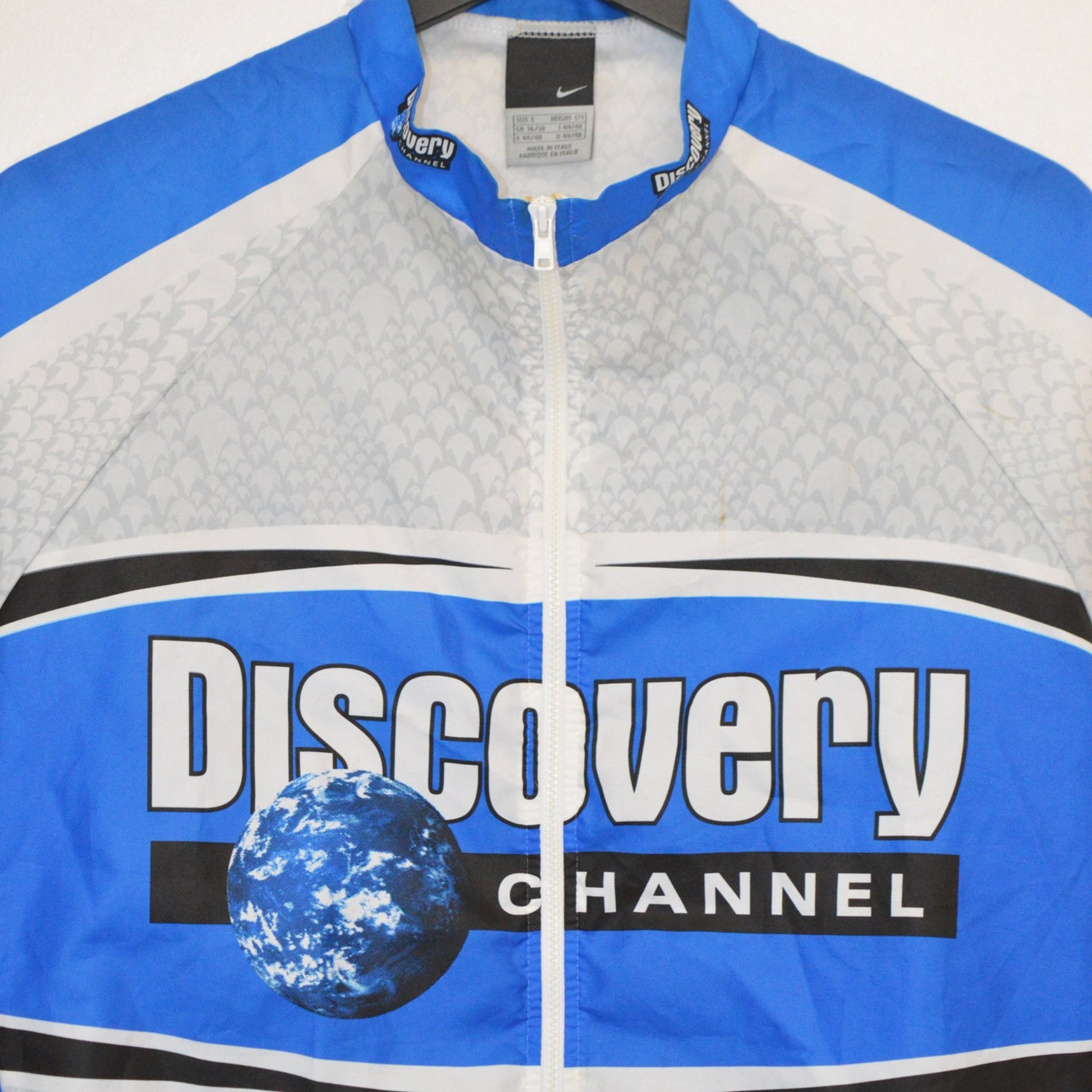 Nike Discovery Channel тънко горнище с цип (S)