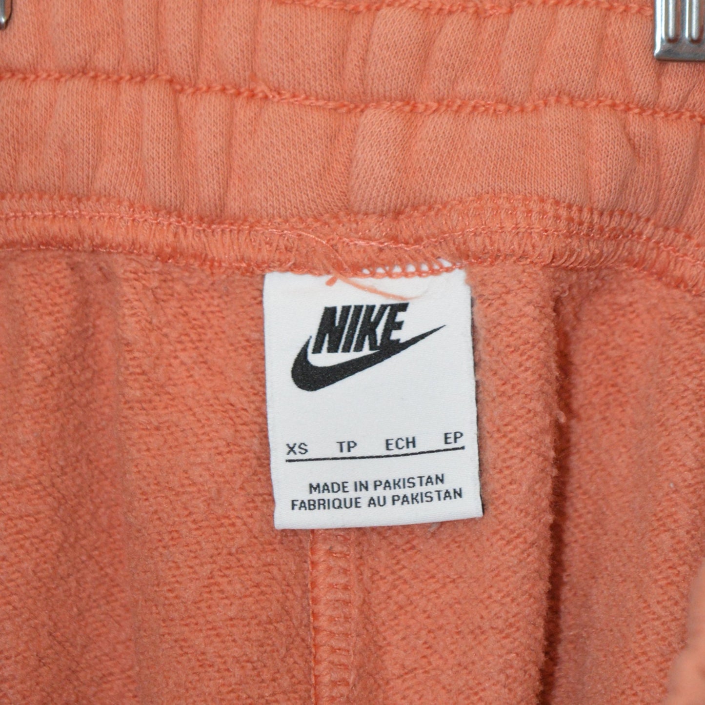 Nike долнище (XS)