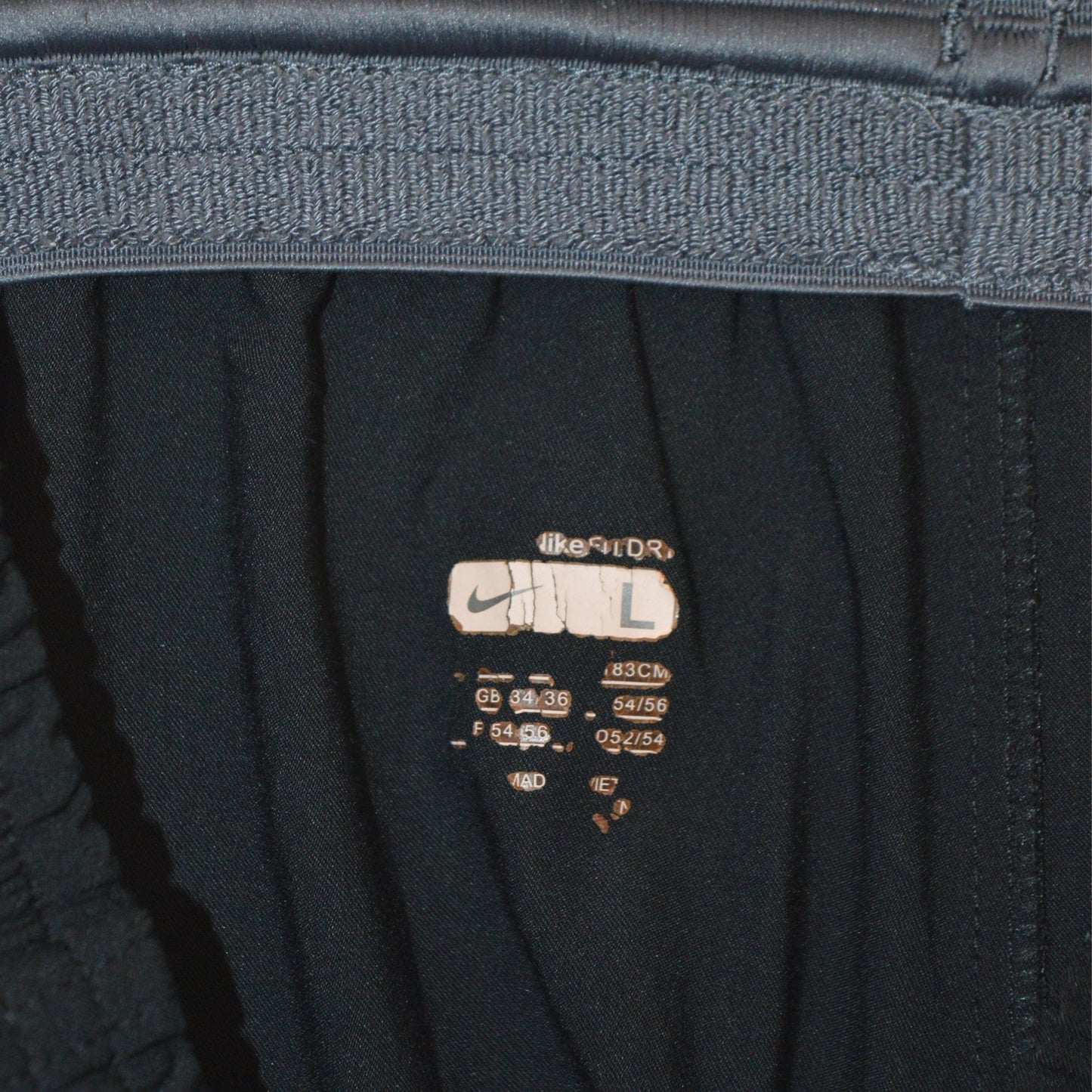 Nike долнище (L)