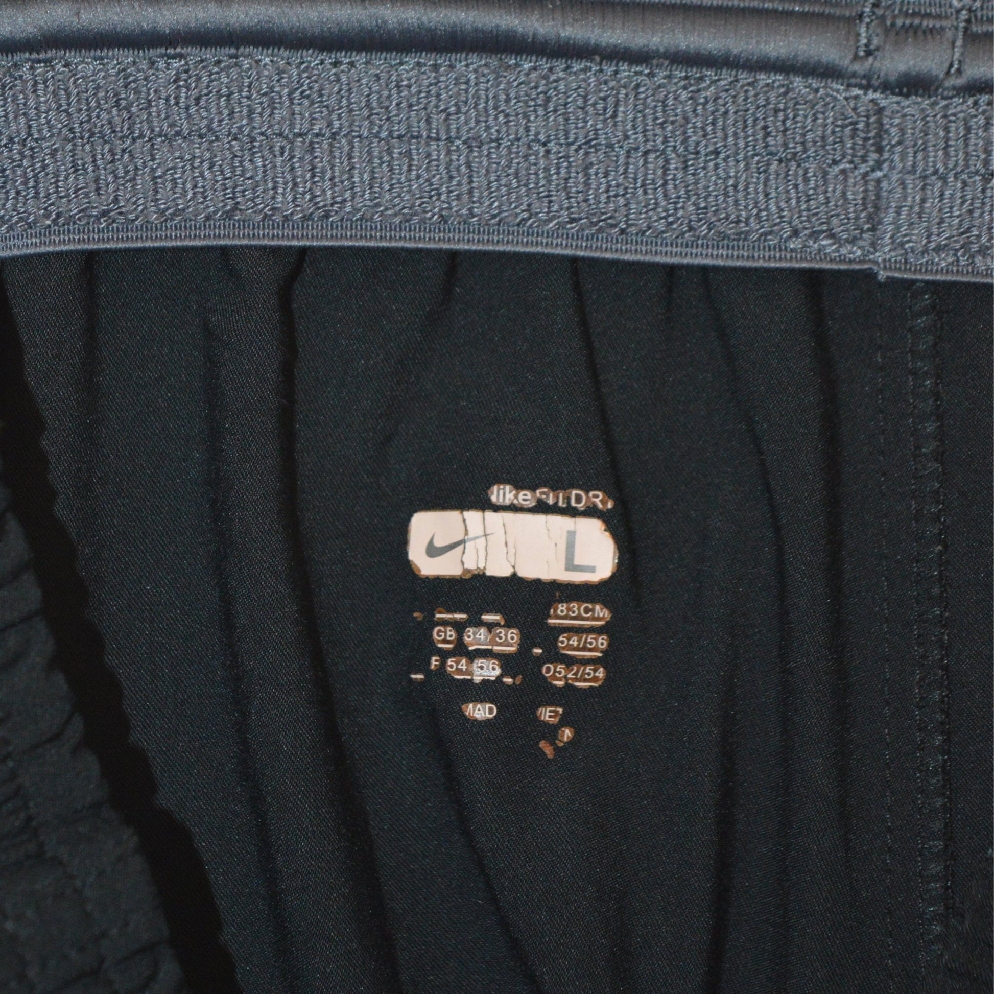 Nike долнище (L)