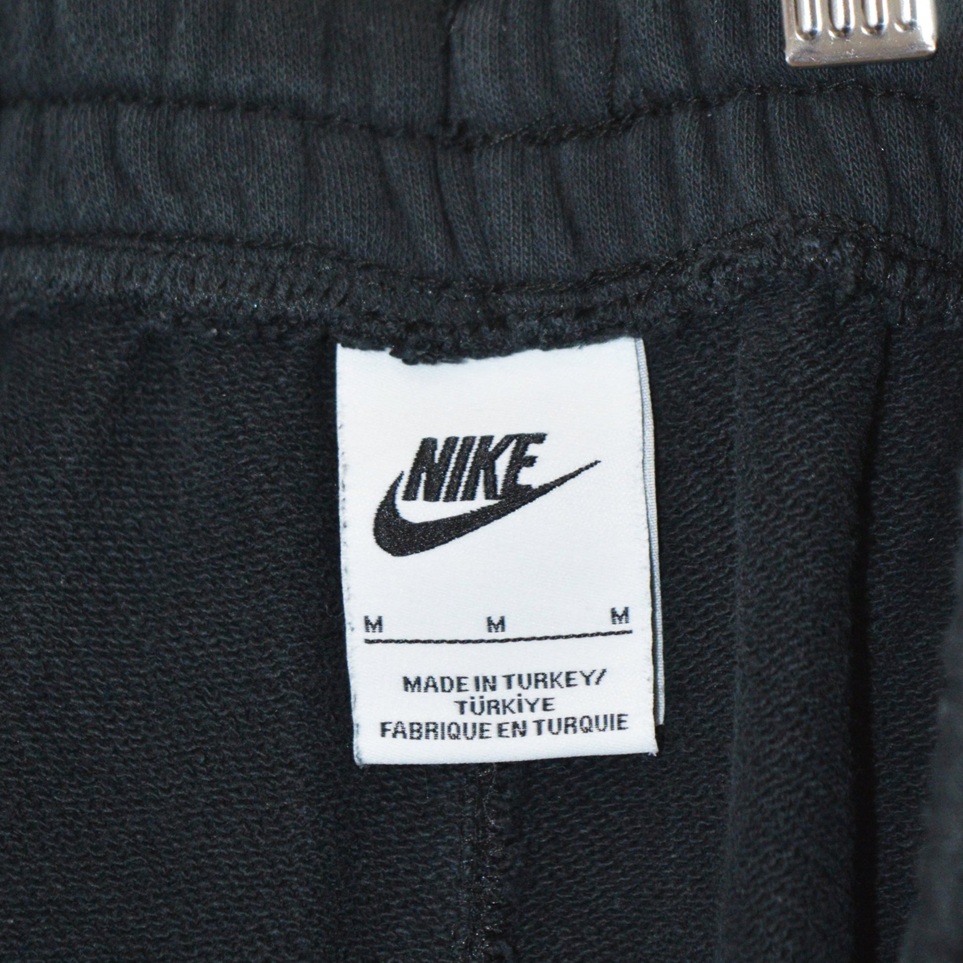 Nike долнище (M)
