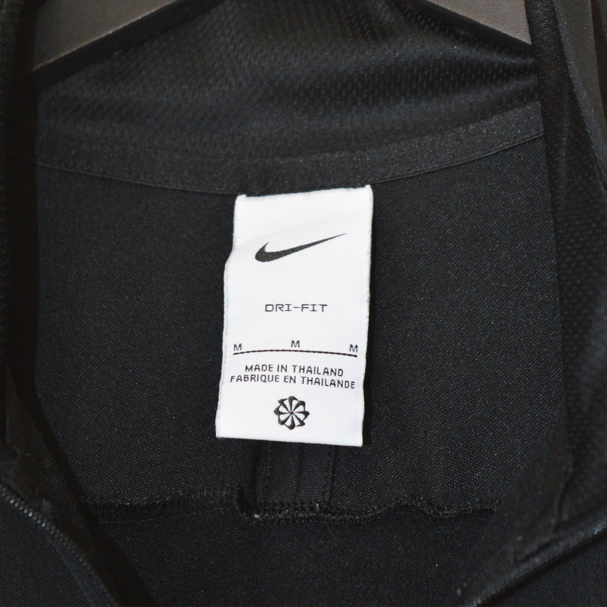 Nike Dri fit горнище (M)