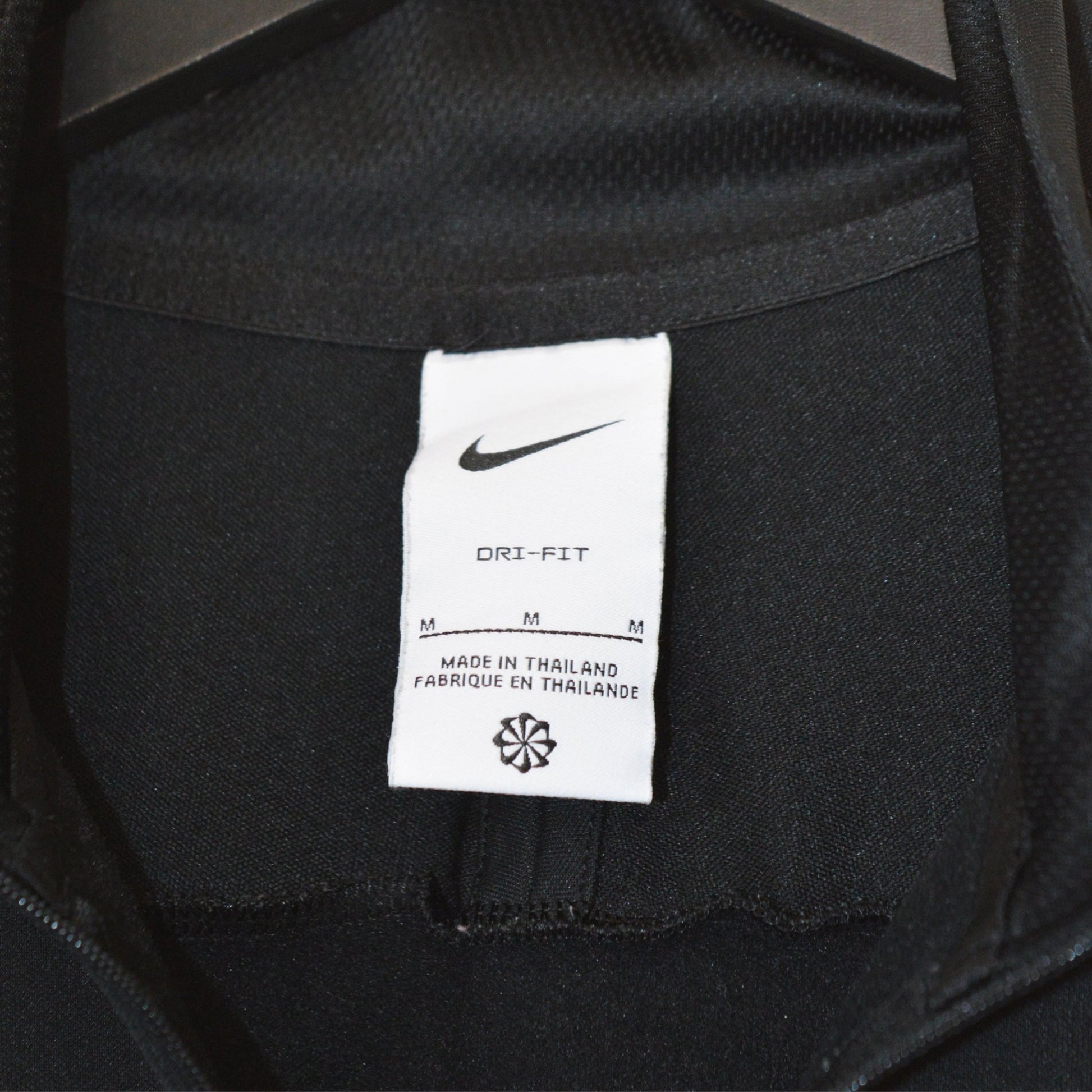 Nike Dri fit горнище (M)