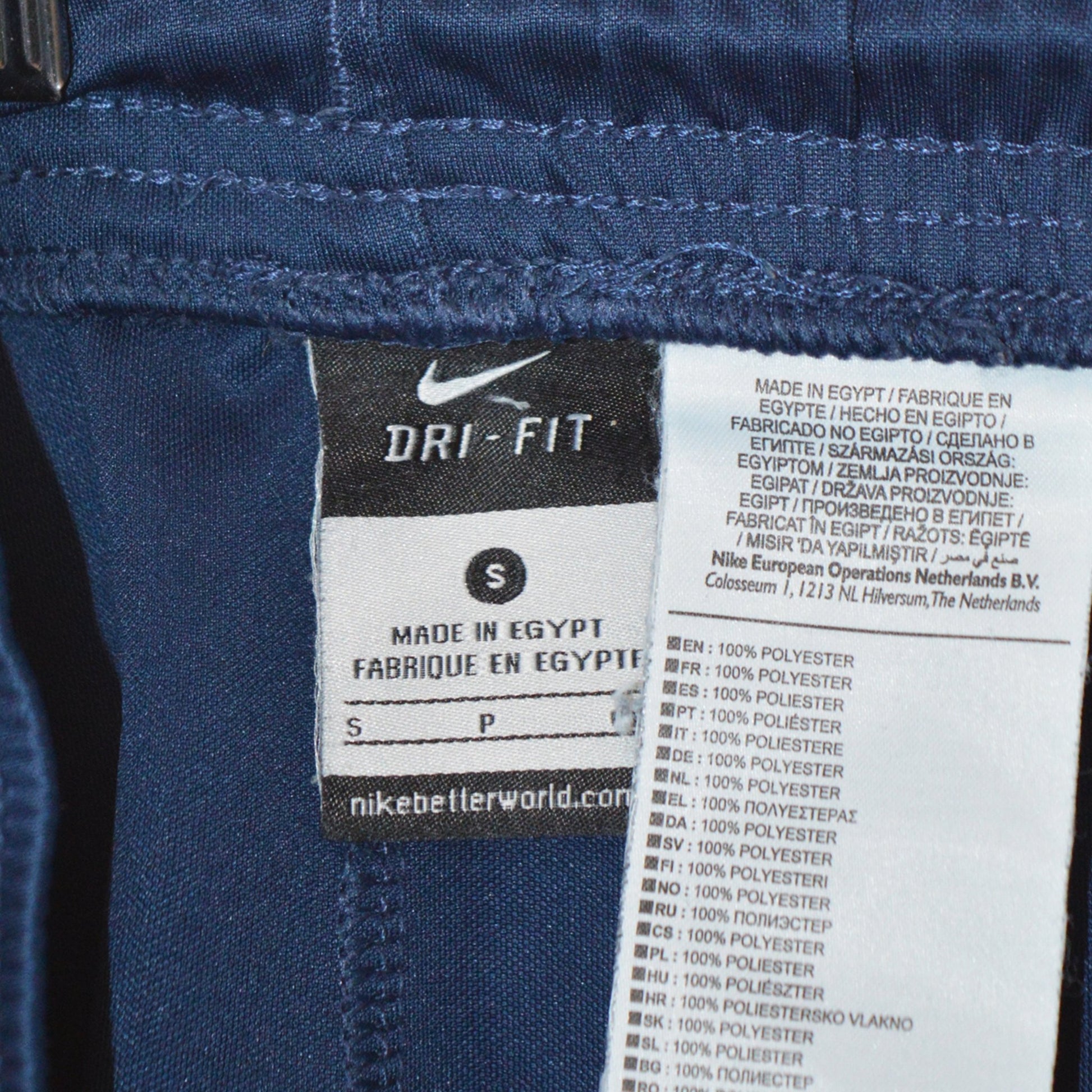 Nike Dri fit шорти (S)