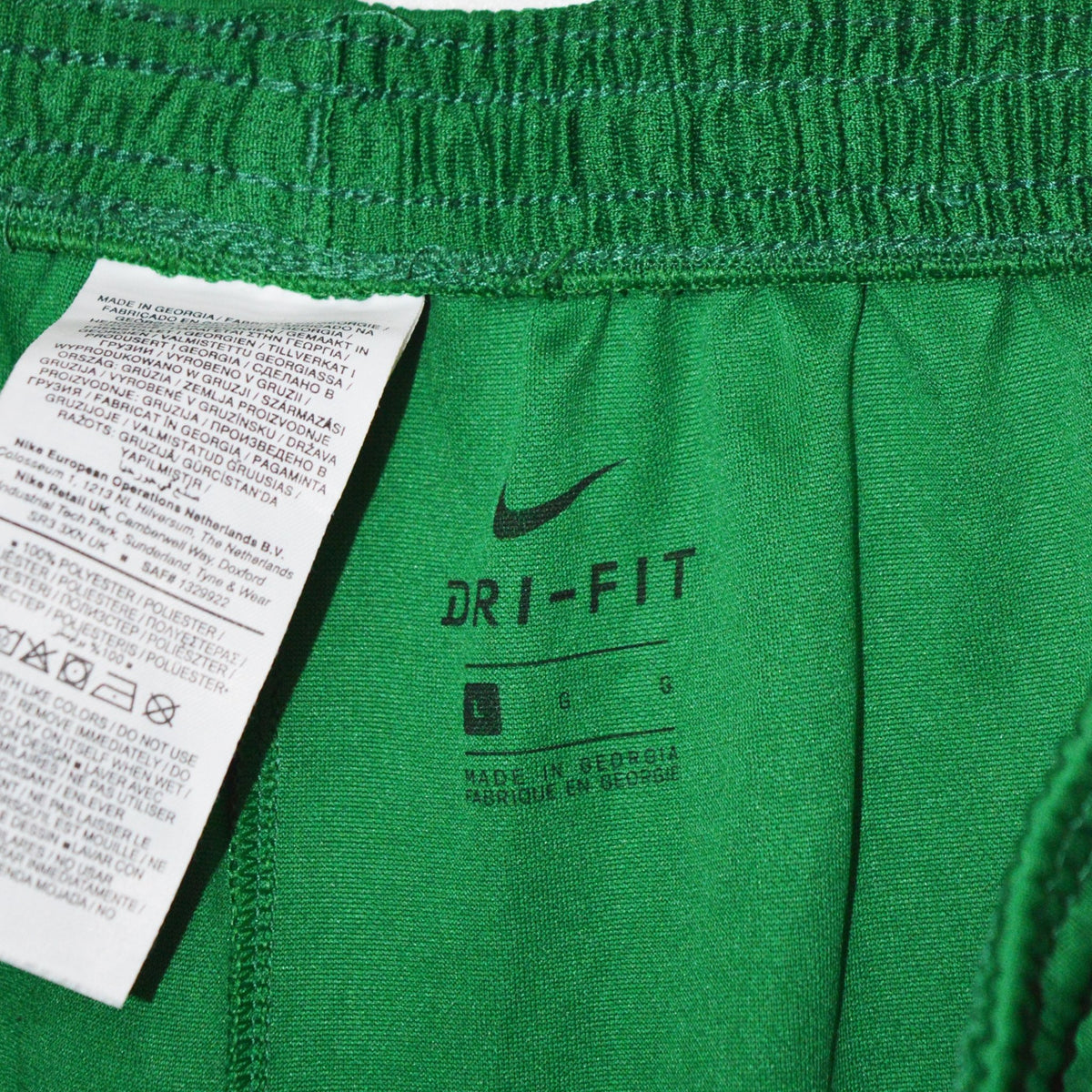 Nike Dri fit шорти (L)