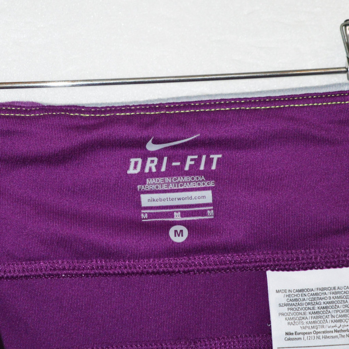 Nike Dri fit шорти (M)