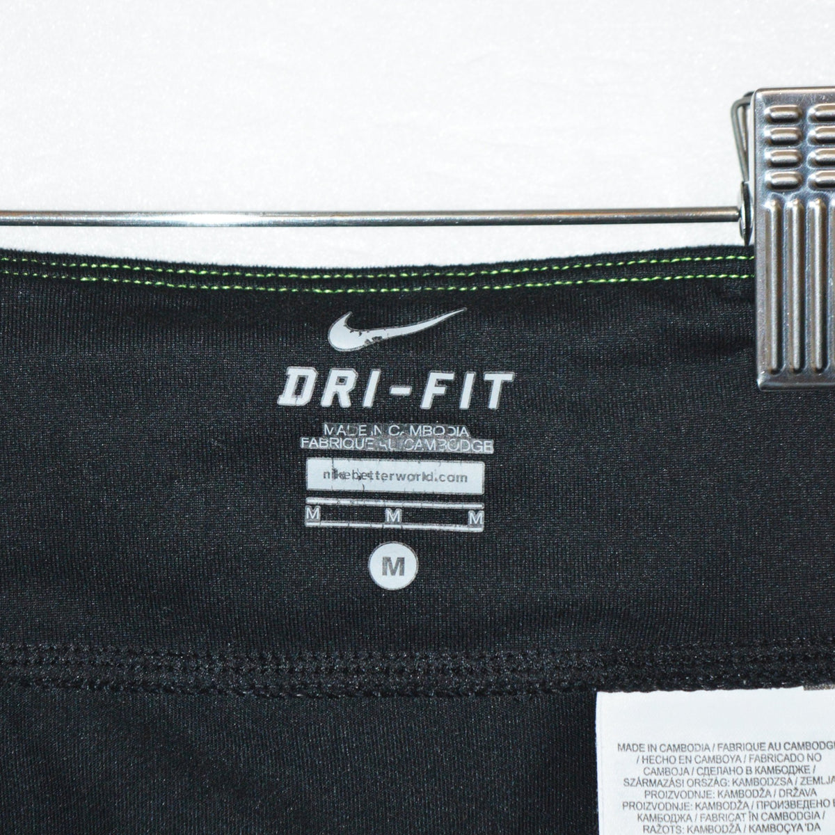 Nike Dri fit шорти (M)
