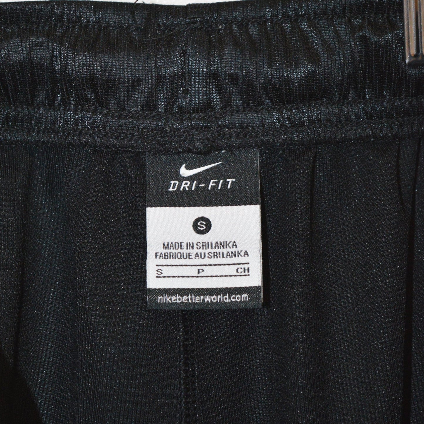 Nike Dri fit шорти (S)