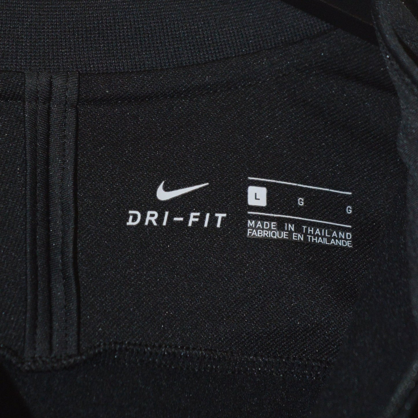 Nike Dri fit спортна блуза (L)