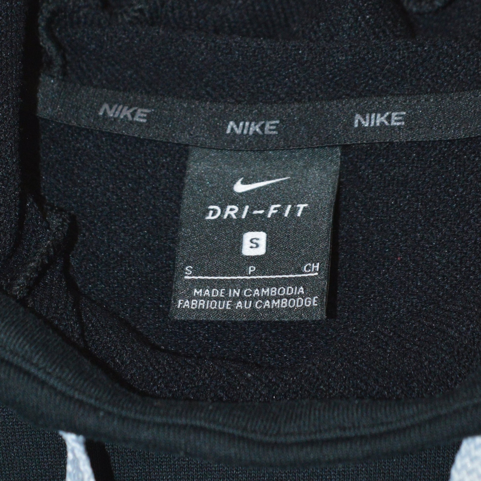 Nike Dri fit суичър (S)