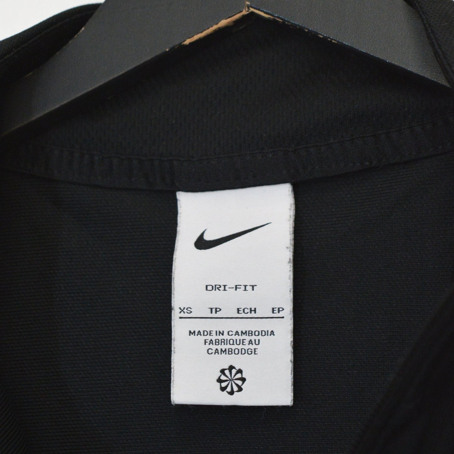 Nike Dri fit суичър с цип (XS)