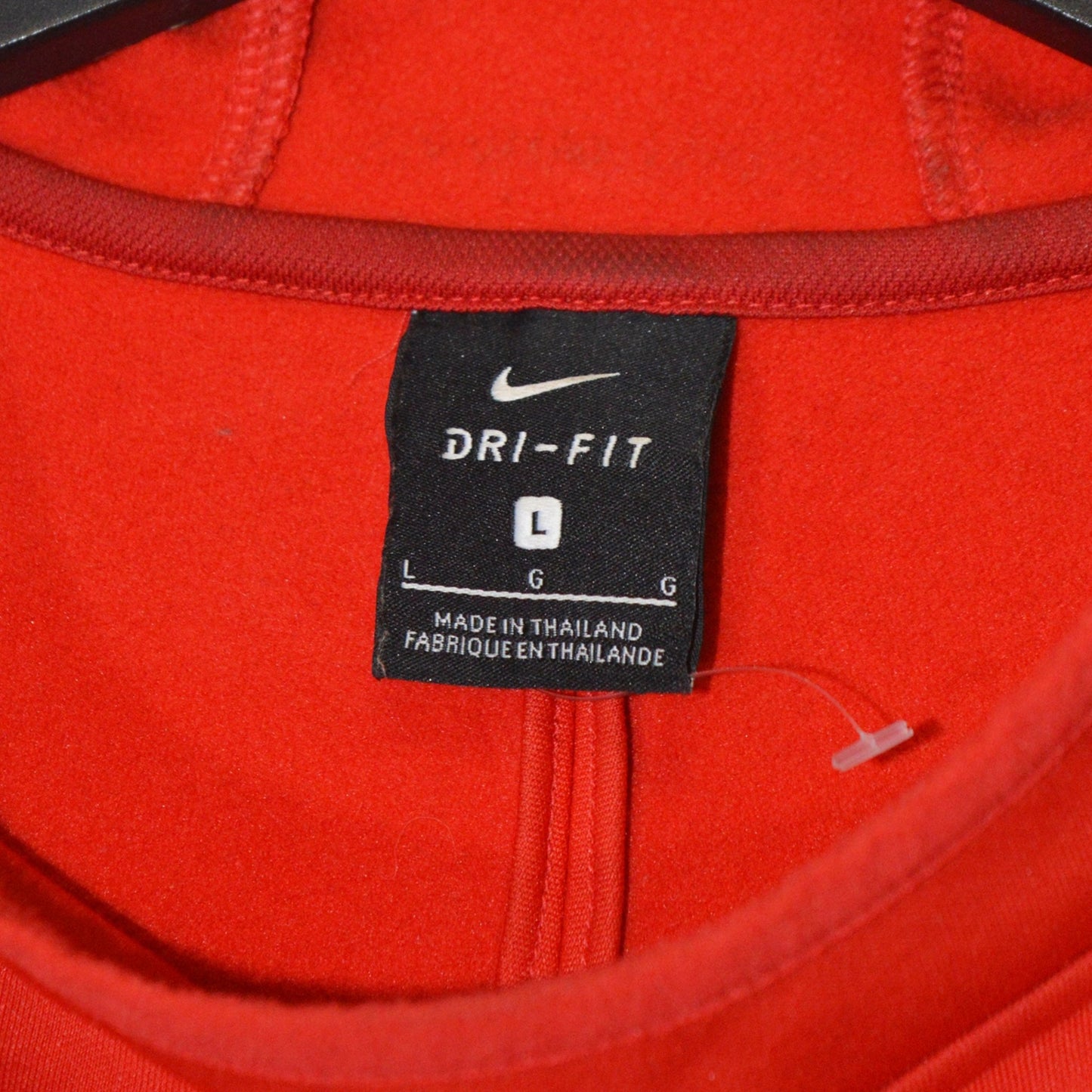 Nike Dri fit суичър (L)