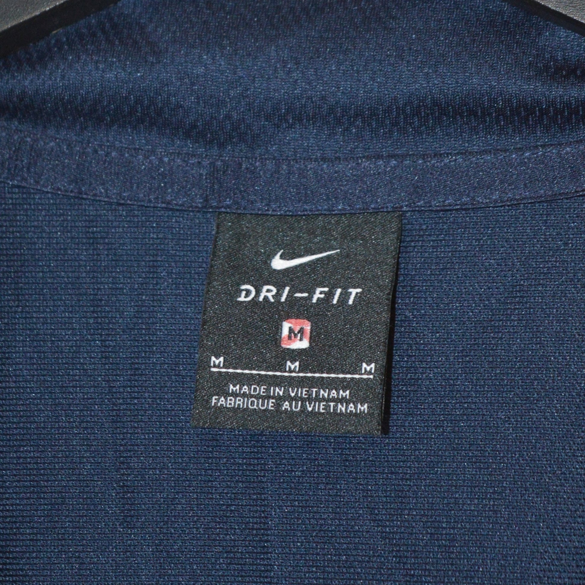 Nike Dri fit суичър с цип (М)