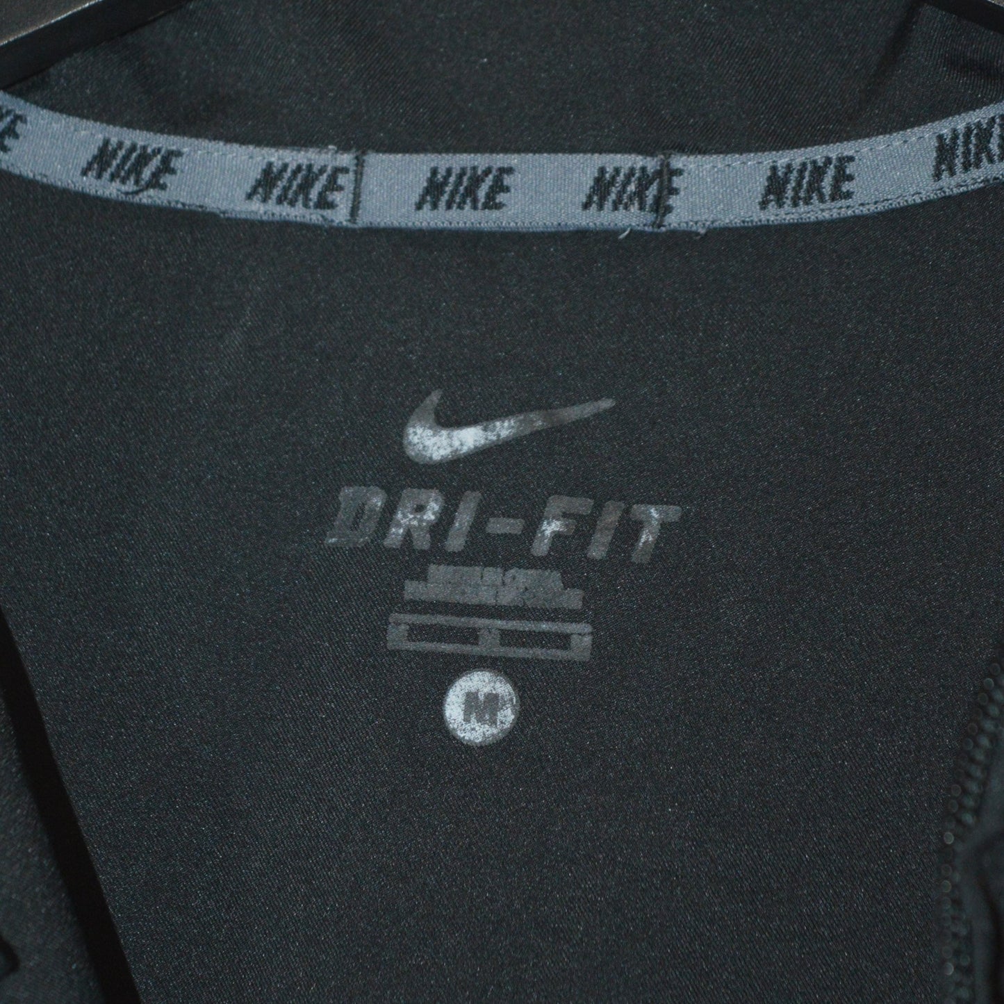 Nike Dri fit тънко яке (M)