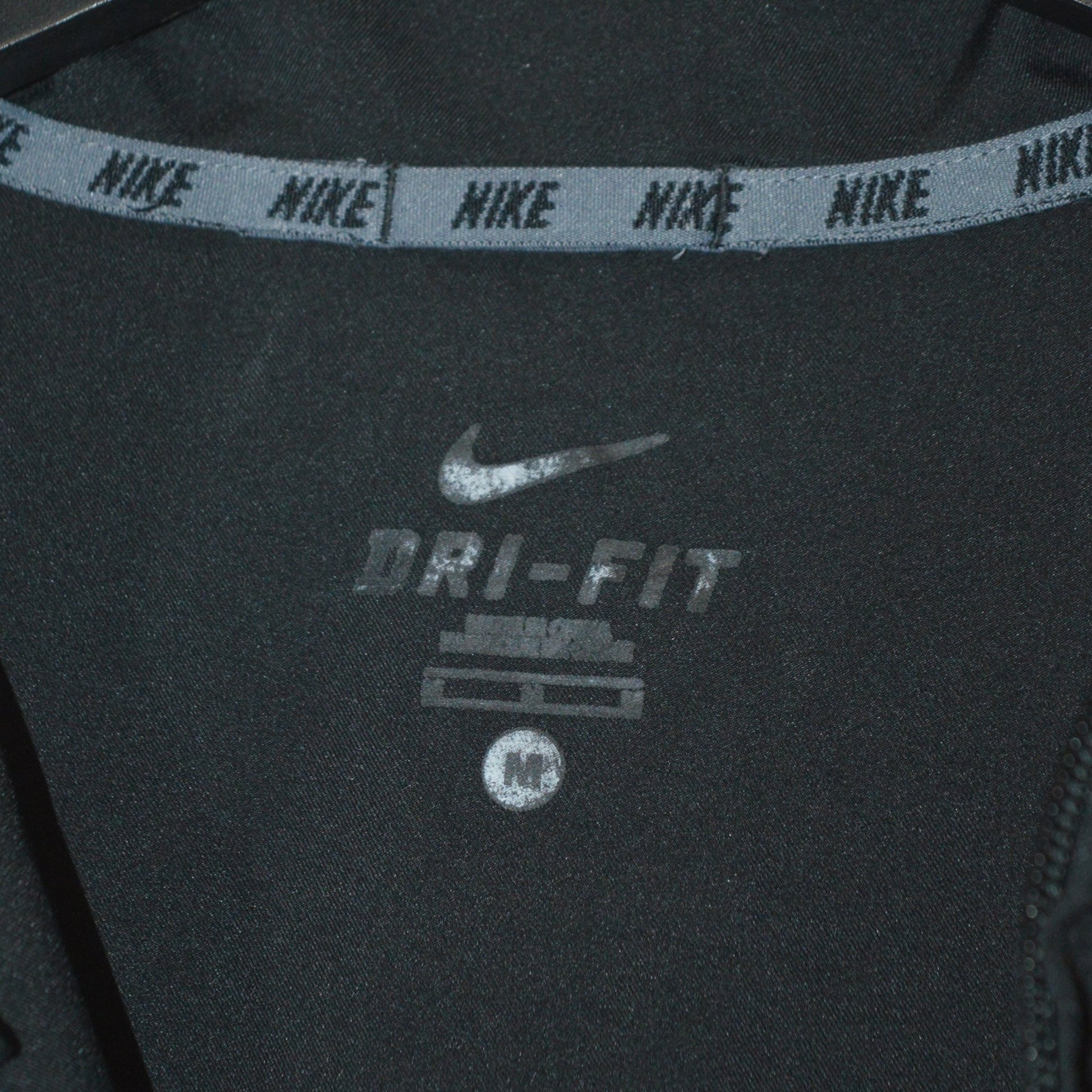 Nike Dri fit тънко яке (M)