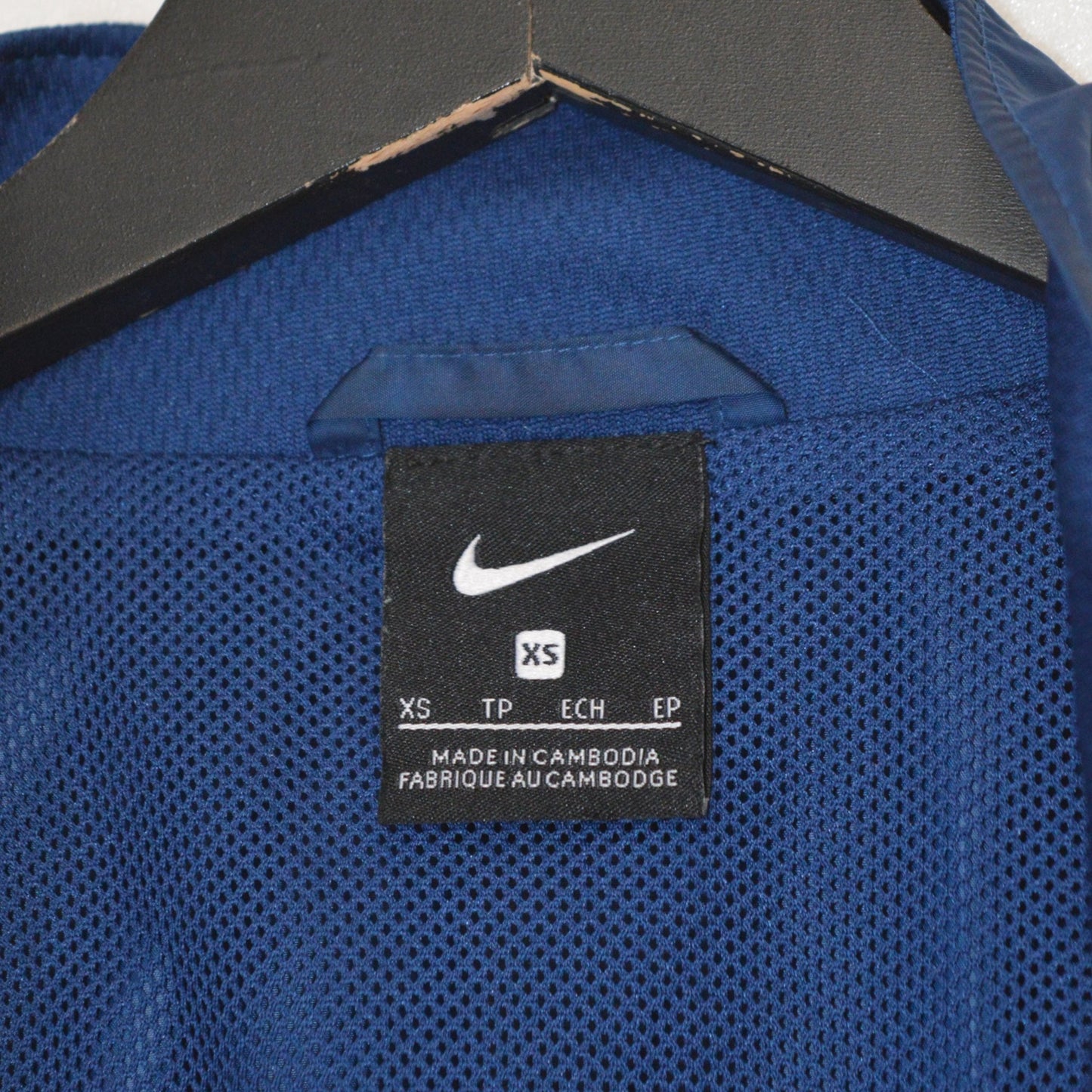 Nike Dri fit яке (XS)