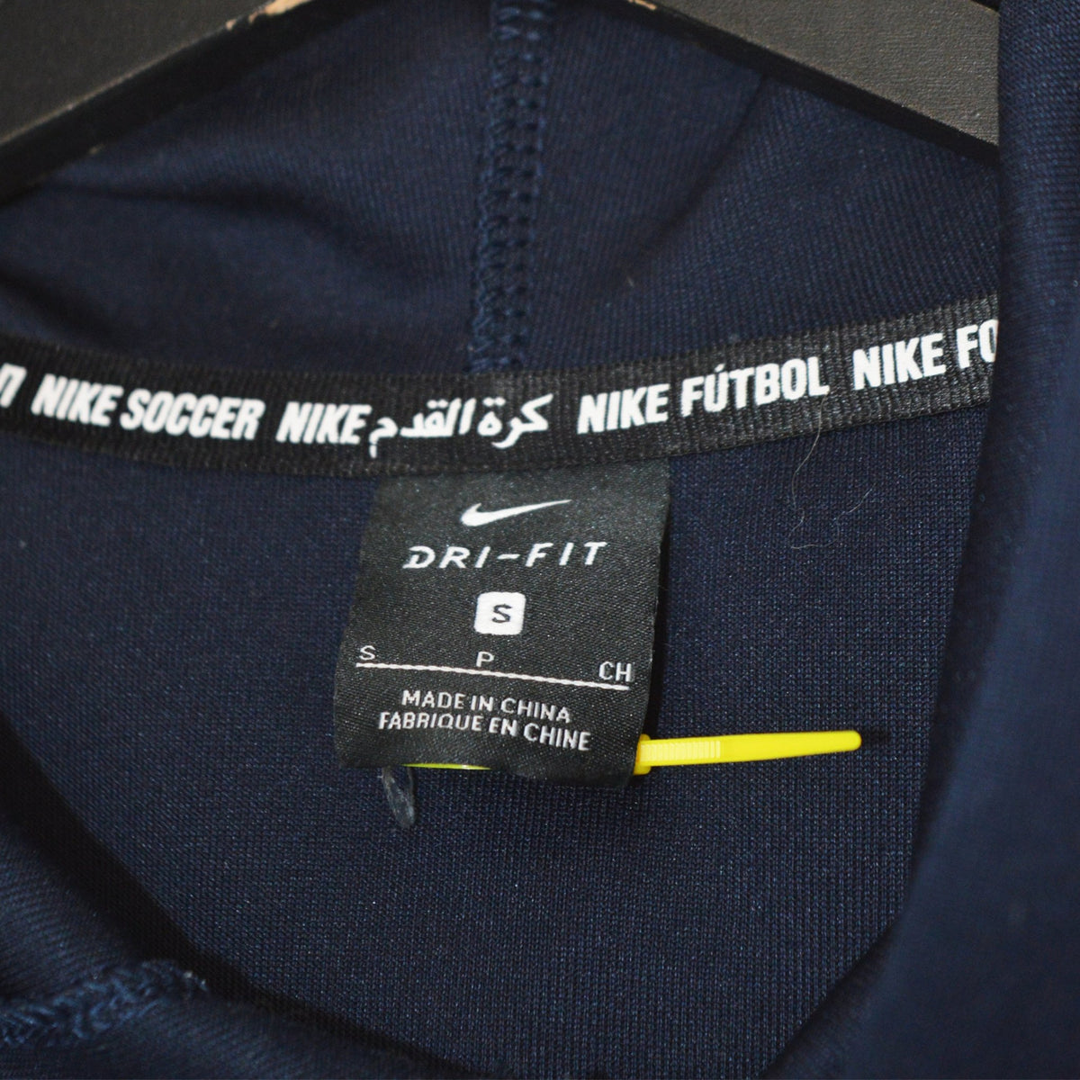 Nike FC Dri fit суичър (S)