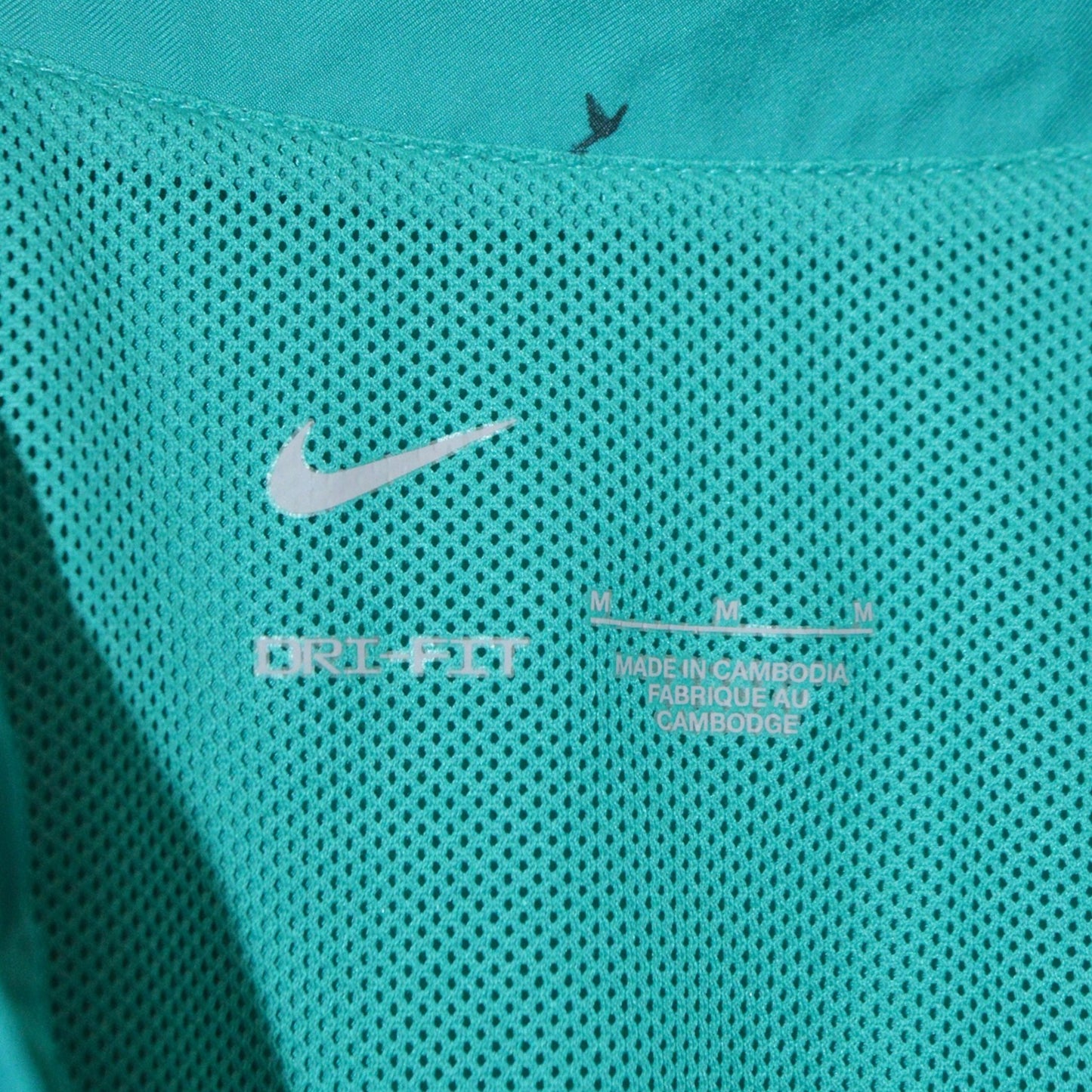 Nike Inter яке с цип (М)