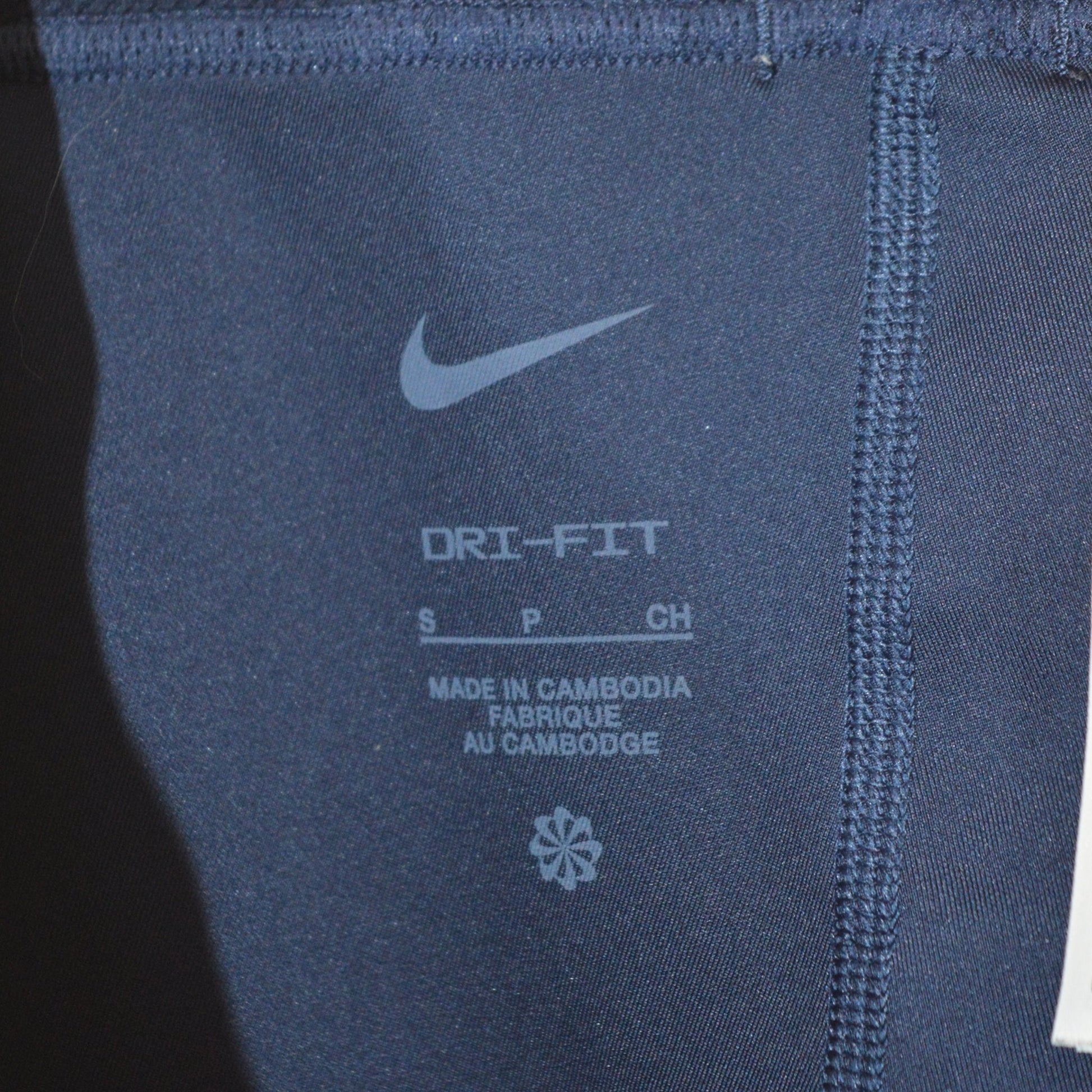 Nike клин (S)