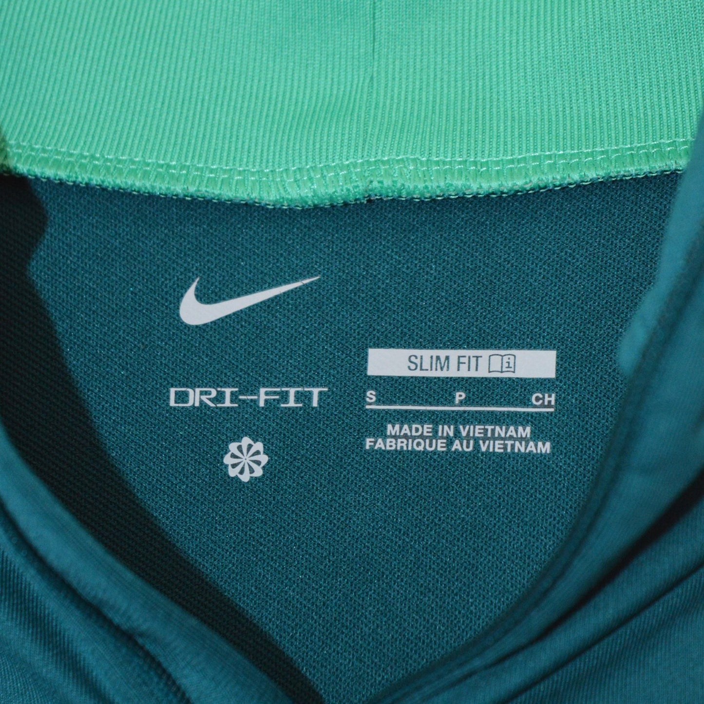 Nike Portugal футболно горнище (S)
