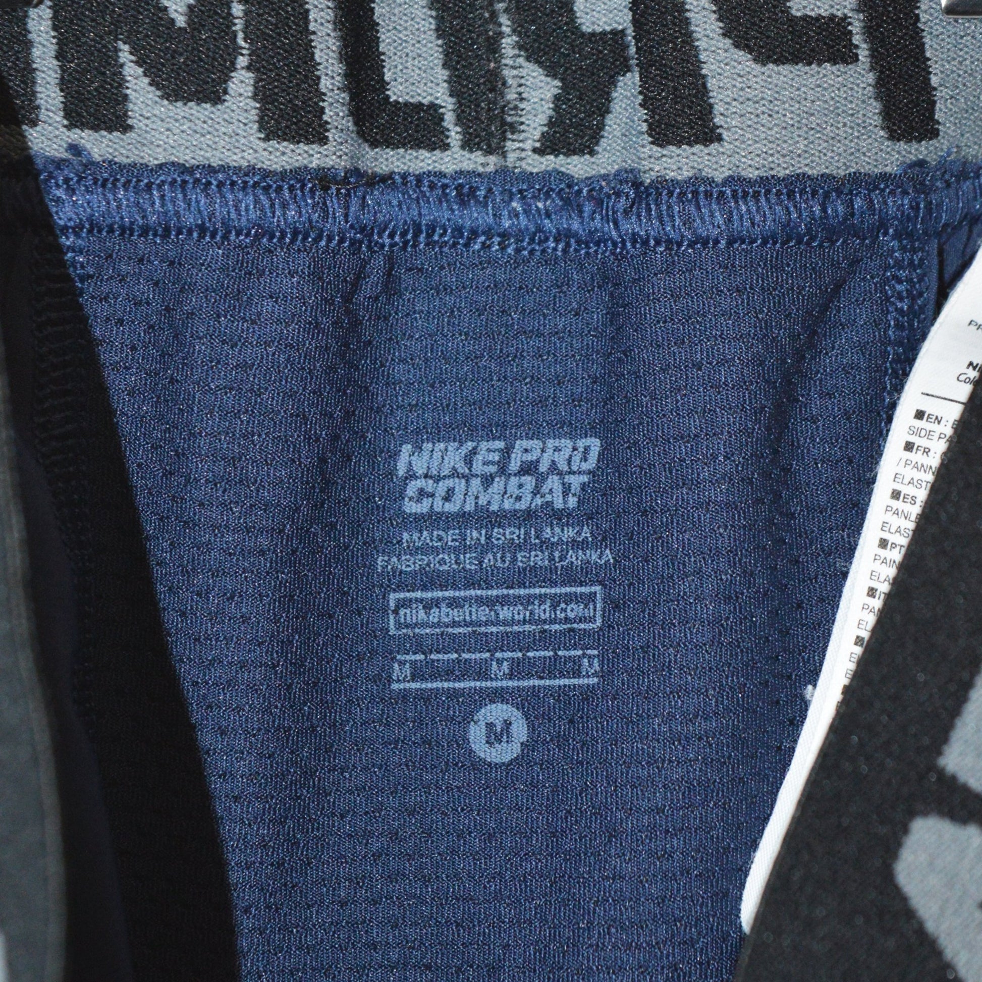 Nike Pro Combat шорти (M)