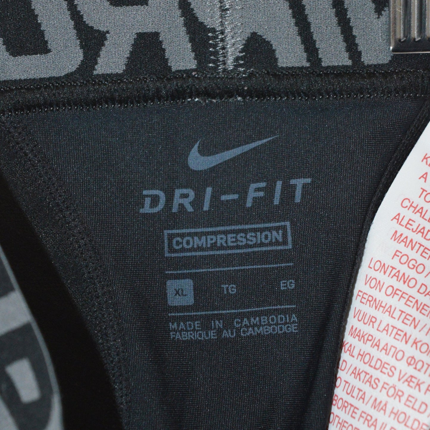 Nike Pro compression клин (XL)