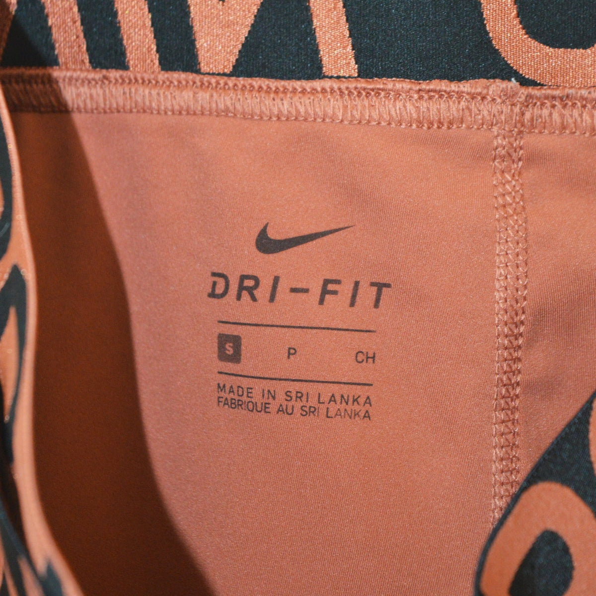 Nike Pro клин (S)