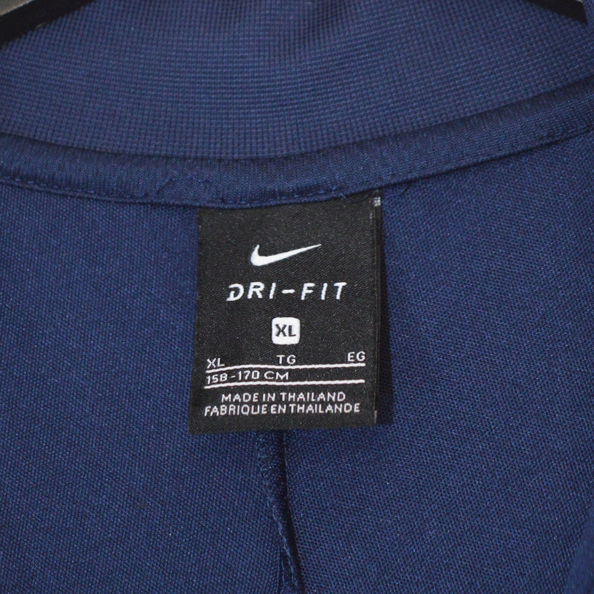 Nike PSG суичър с цип (S)