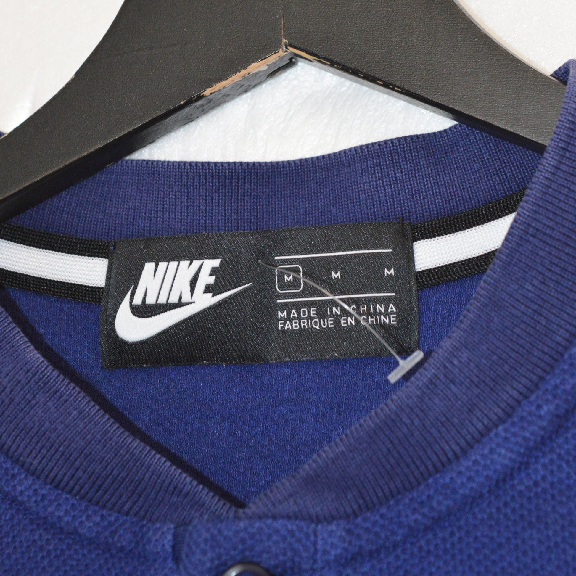 Nike PSG тениска (M)