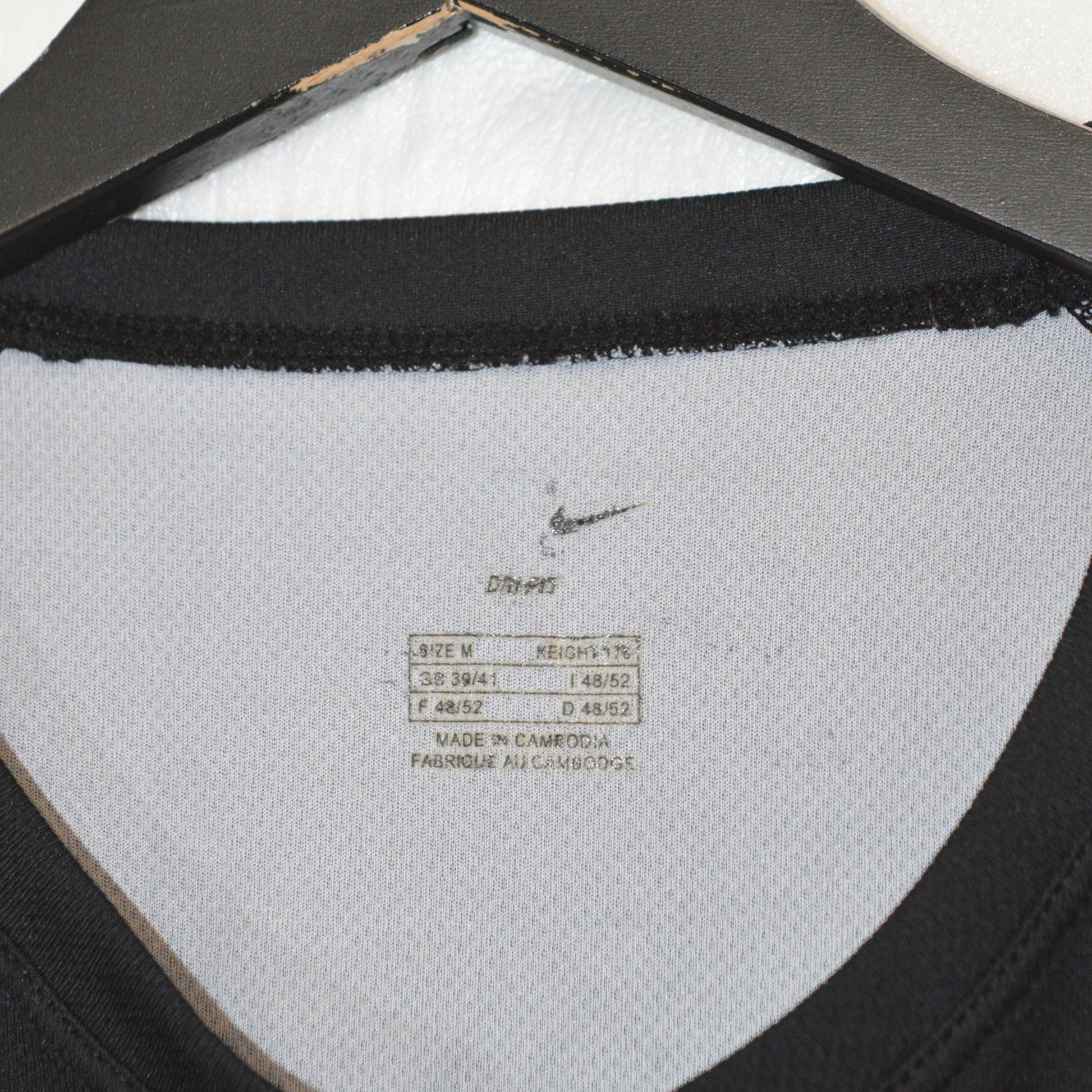 Nike Run тениска (М)