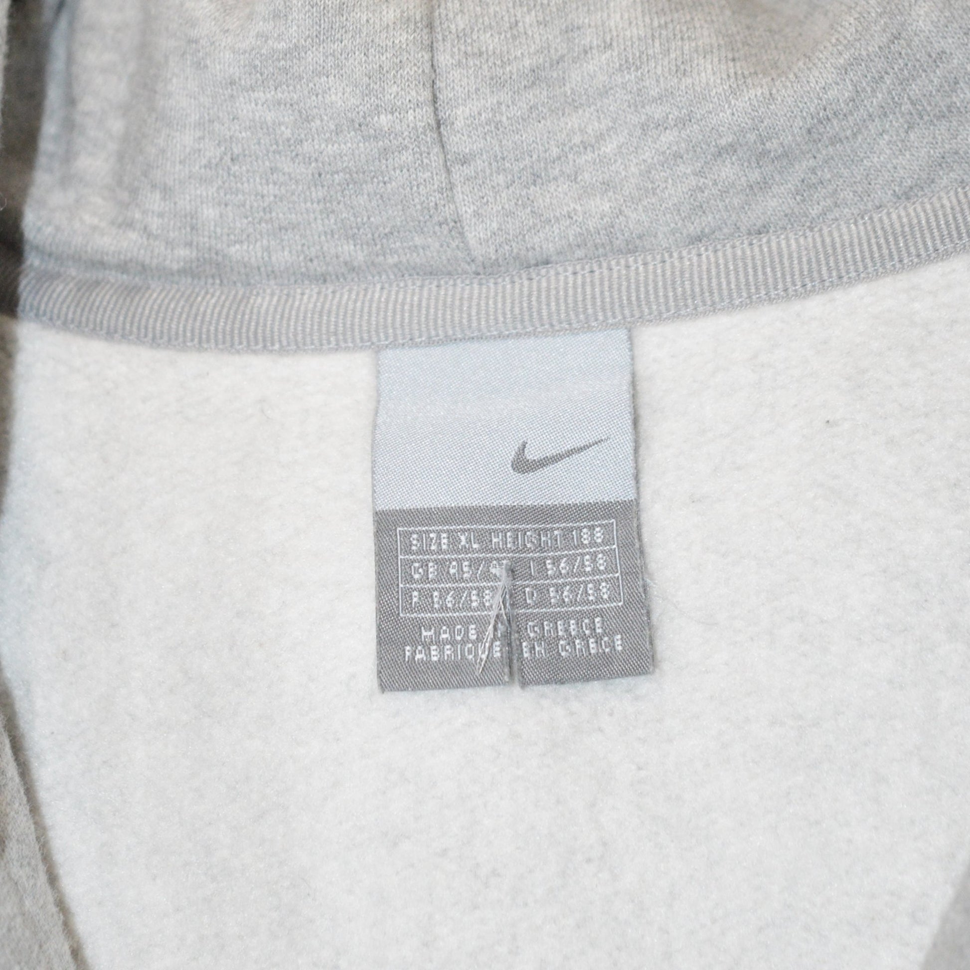 Nike спортен елек (XL)