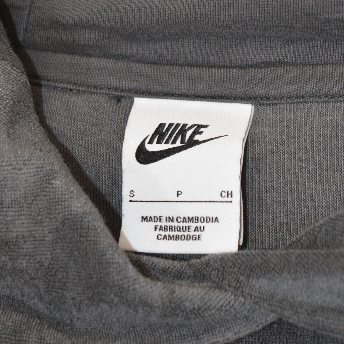 Nike суичър (S)