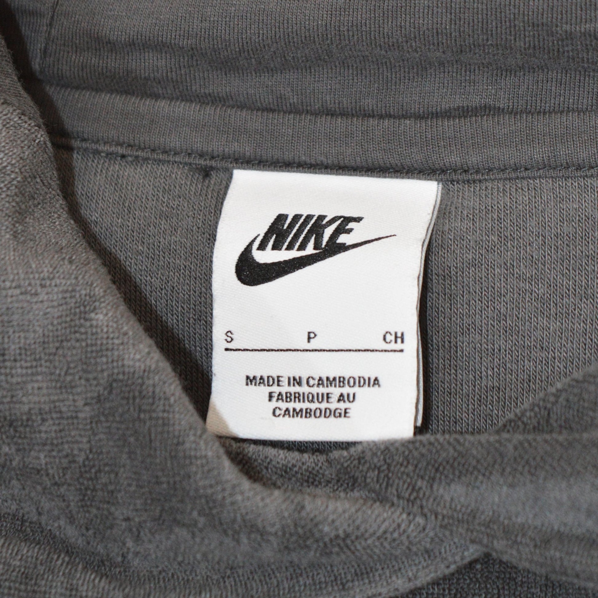 Nike суичър (S)