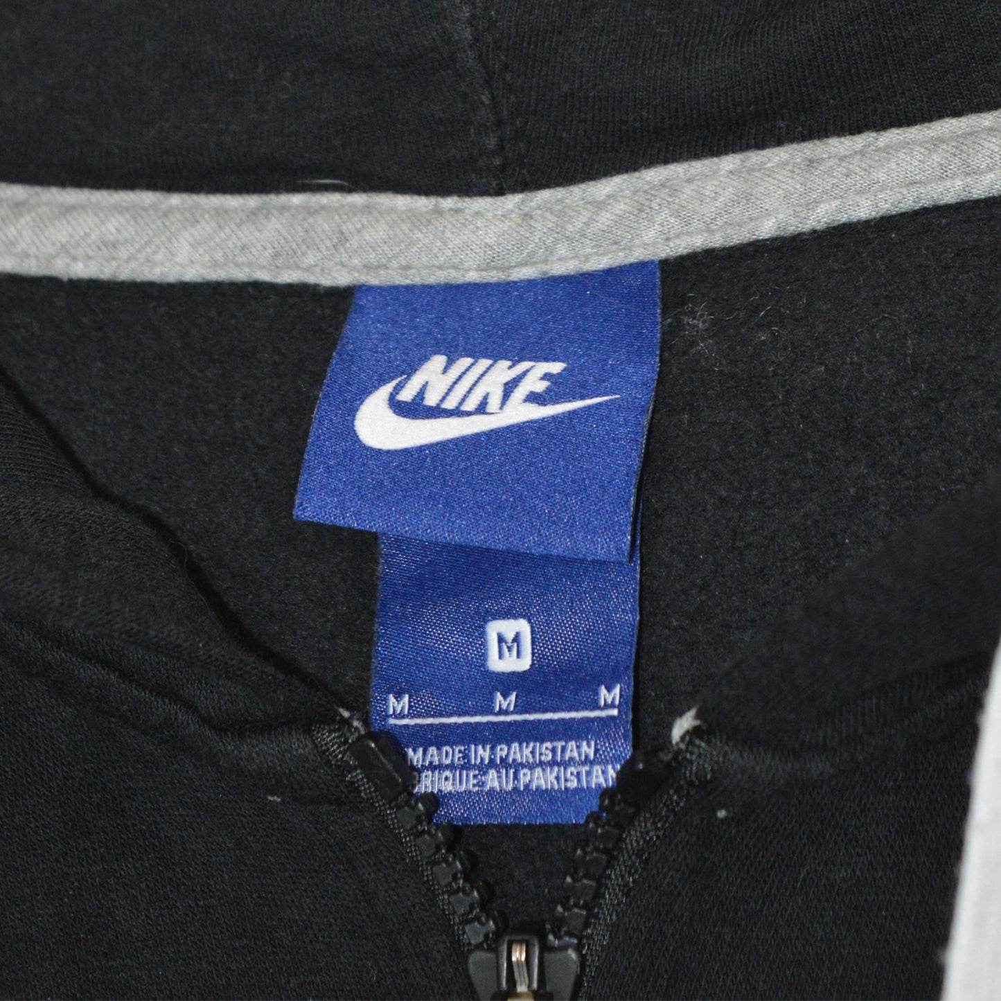 Nike суичър с цип (M)