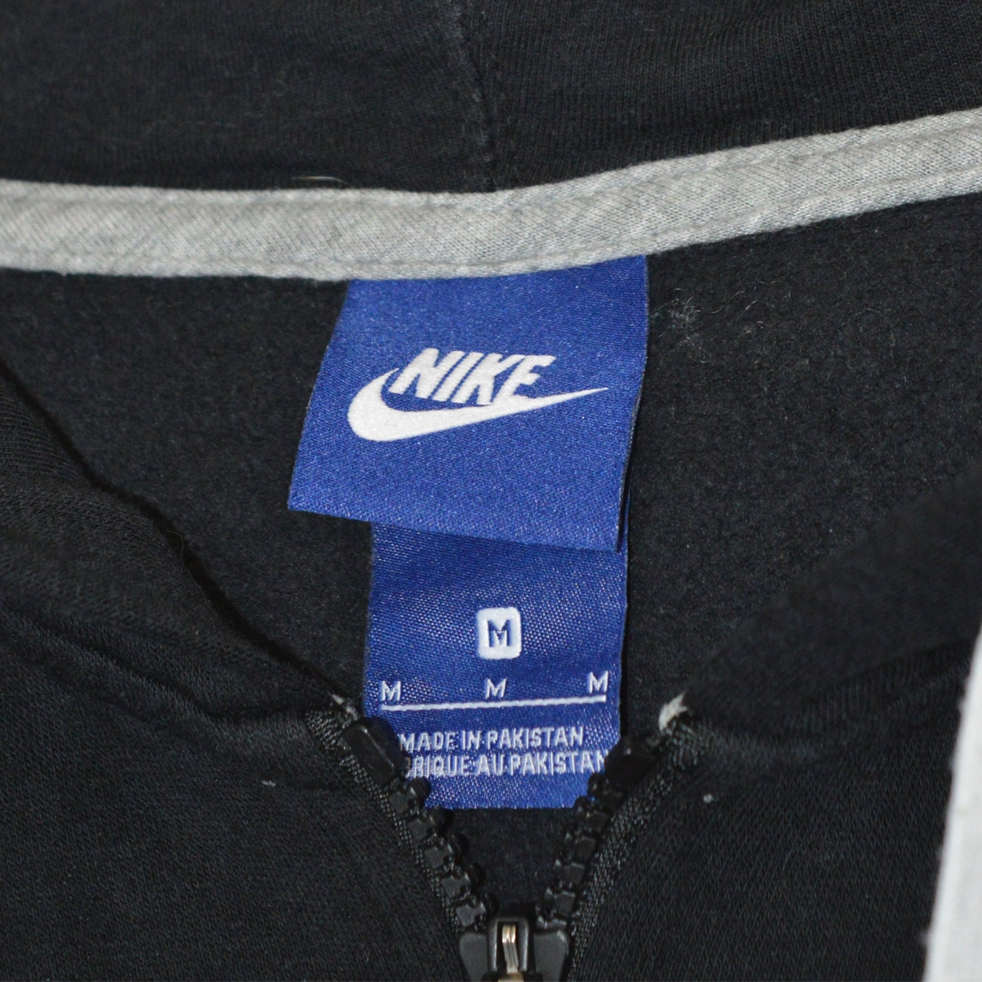 Nike суичър с цип (M)