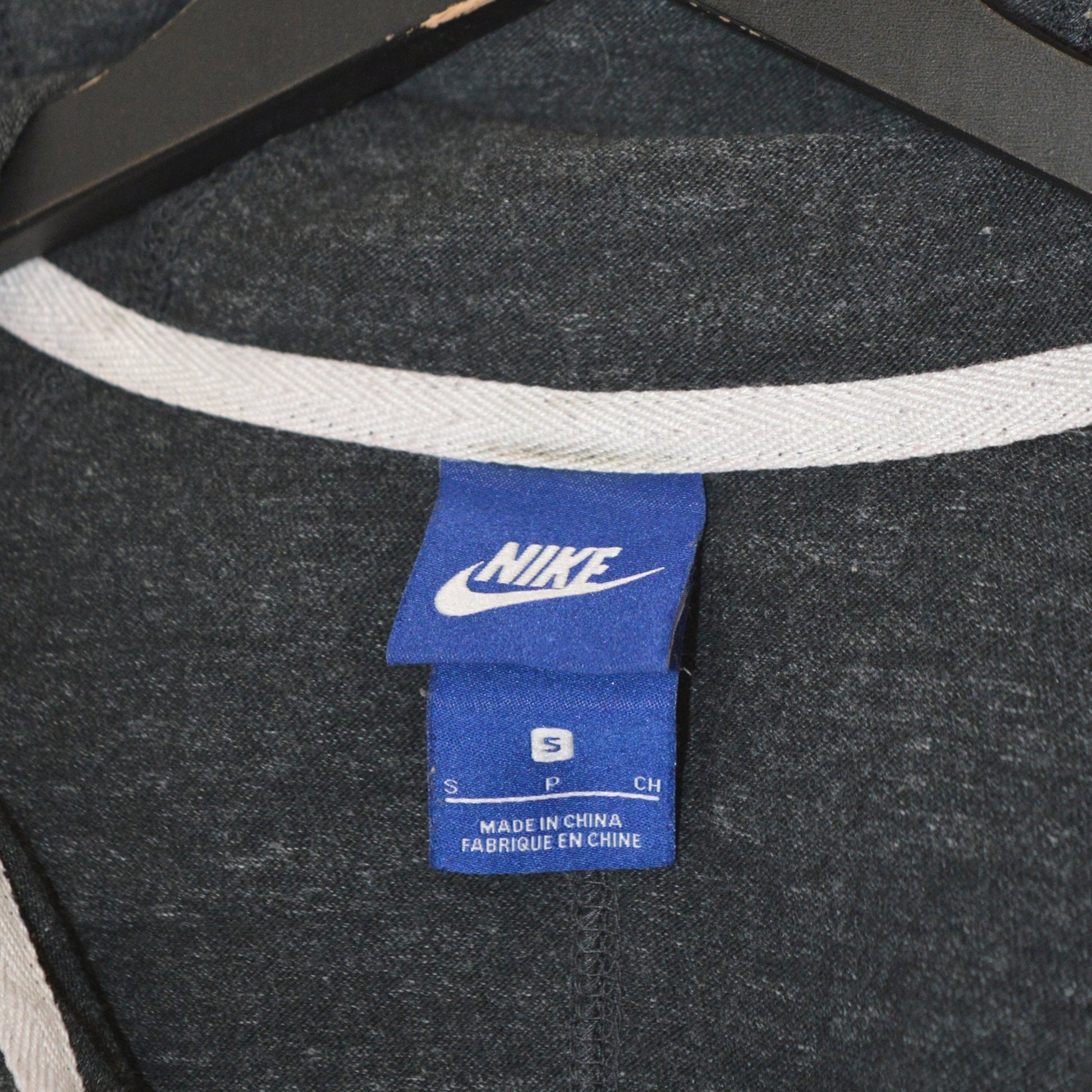 Nike суичър с цип (S)