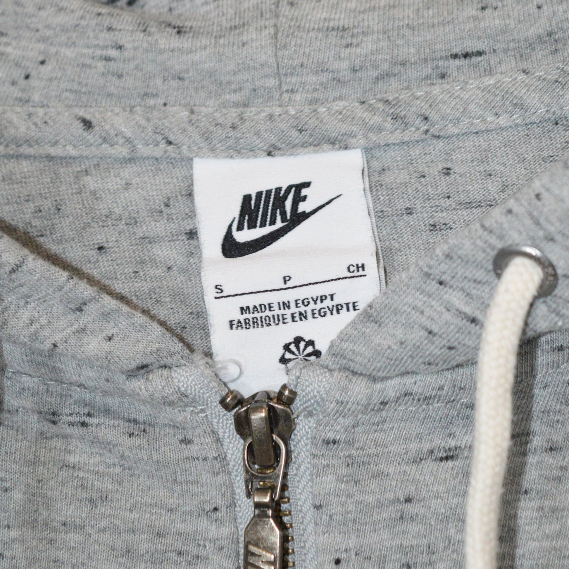 Nike суичър с цип (S)