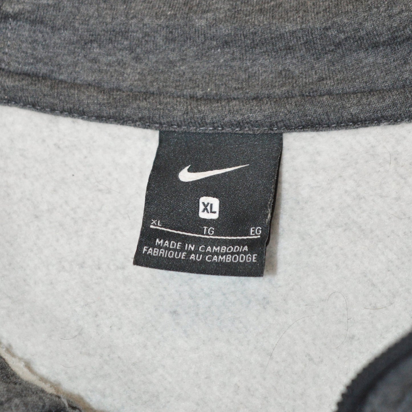 Nike суичър с цип (XL)