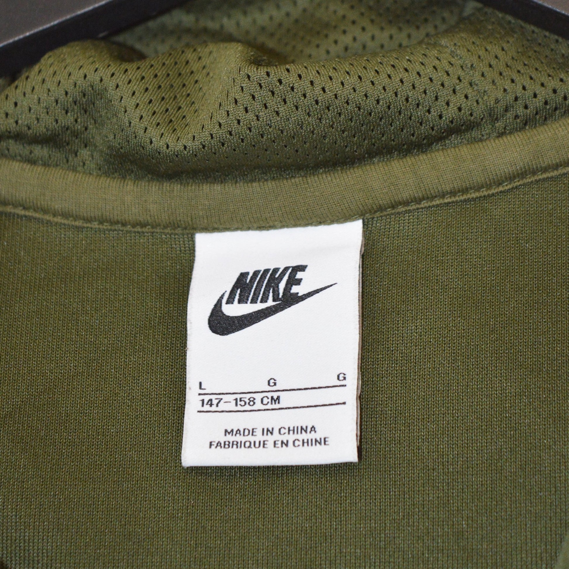 Nike суичър с цип (XS)