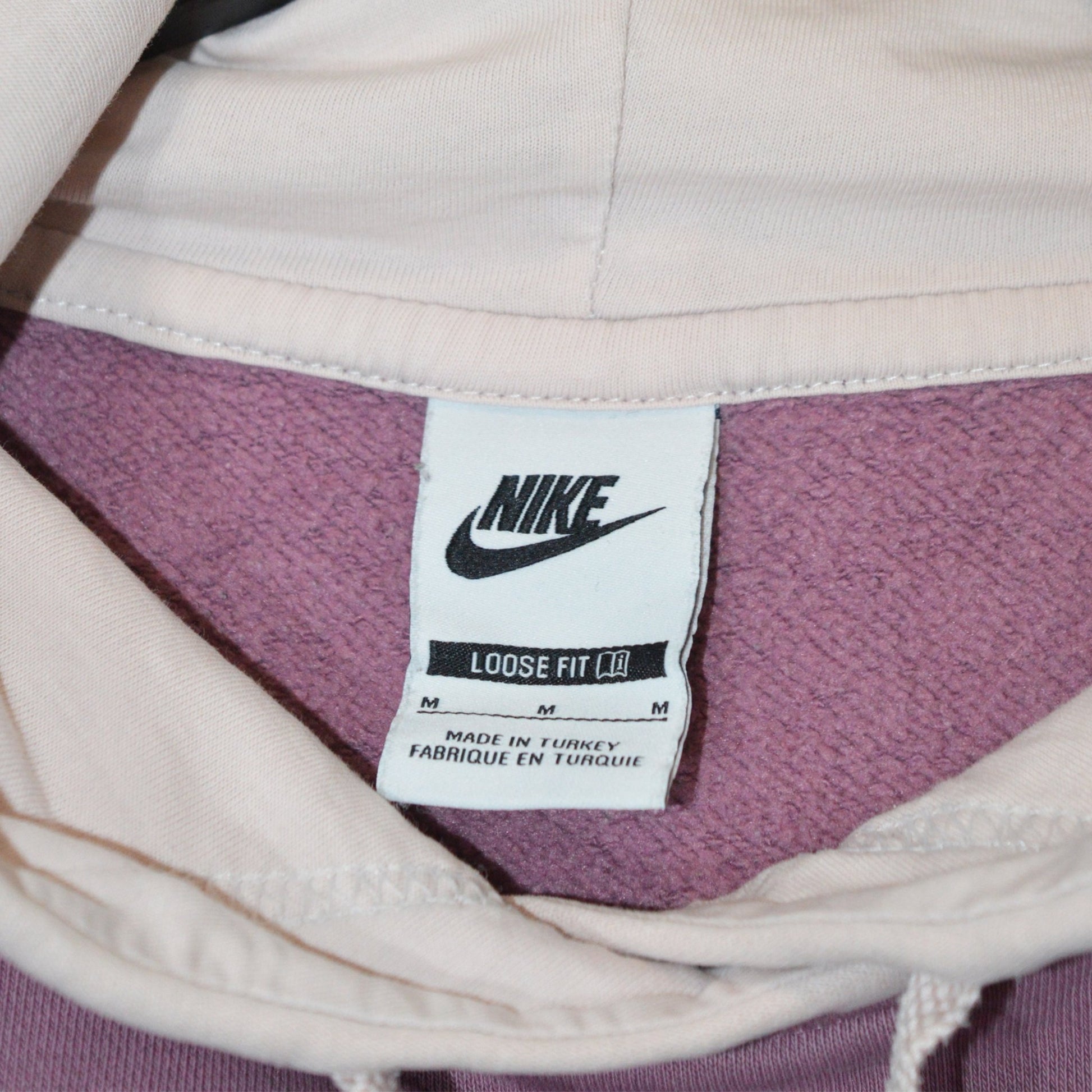 Nike суичър (M)
